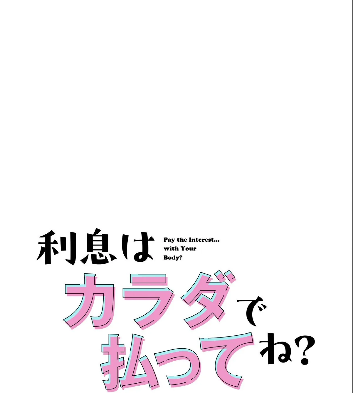 sample 2