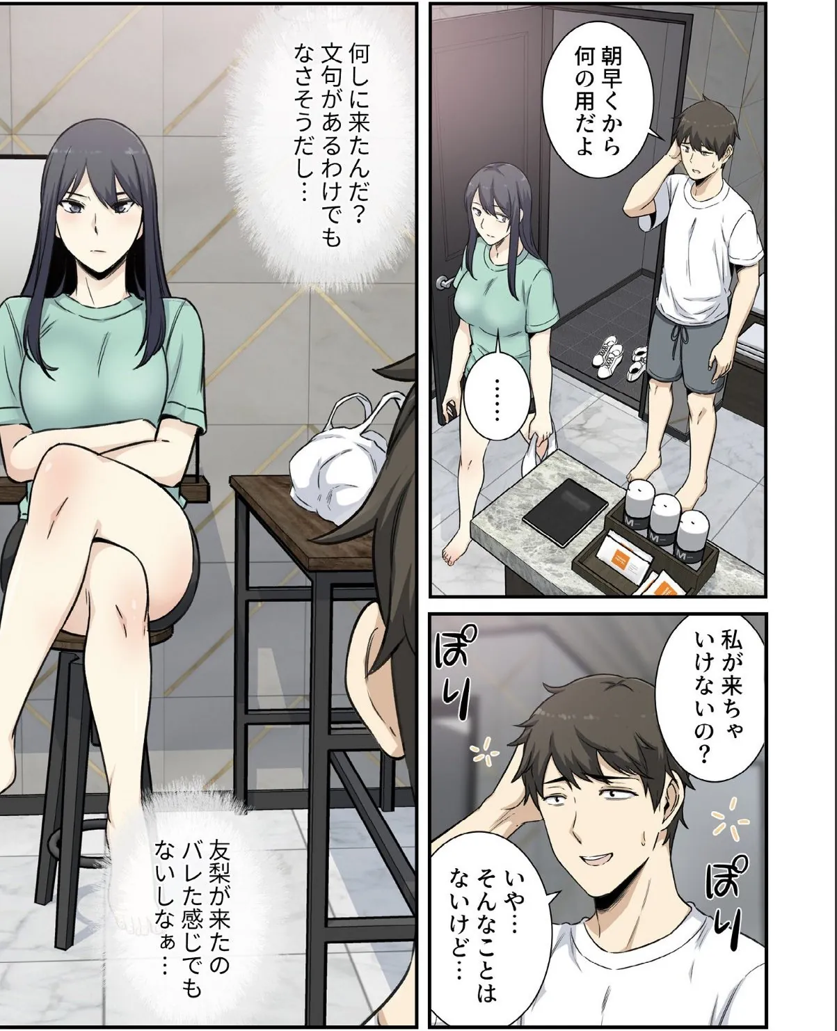 sample 3