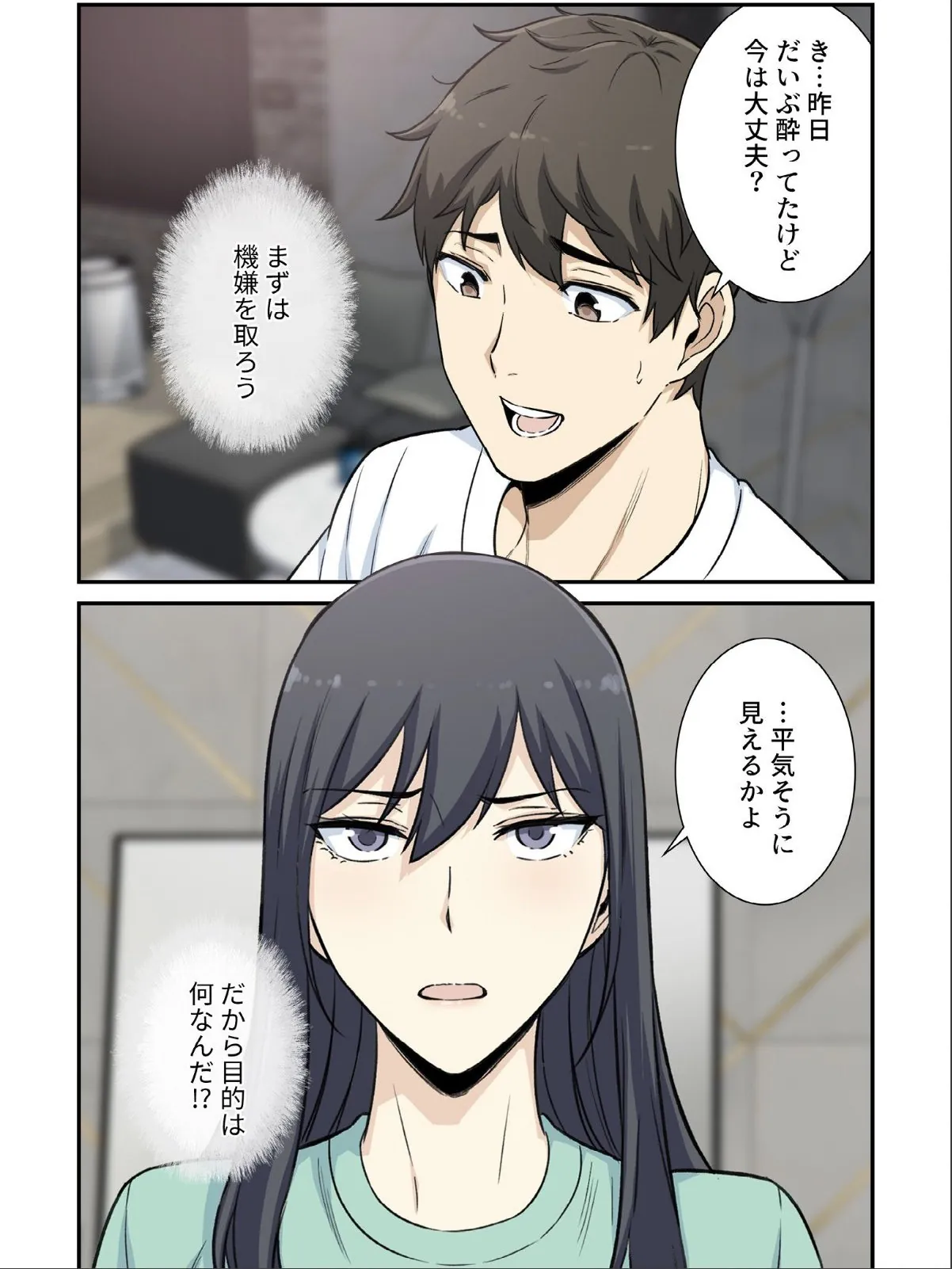 sample 4