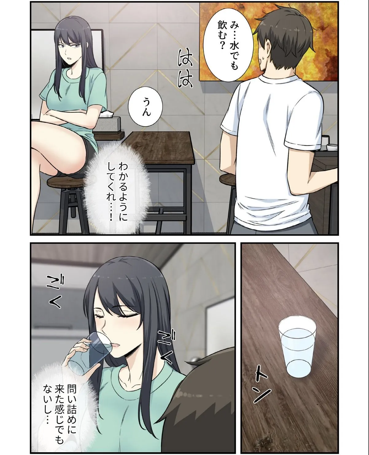 sample 5
