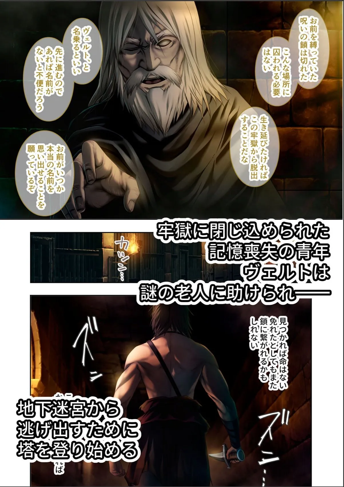 sample 3