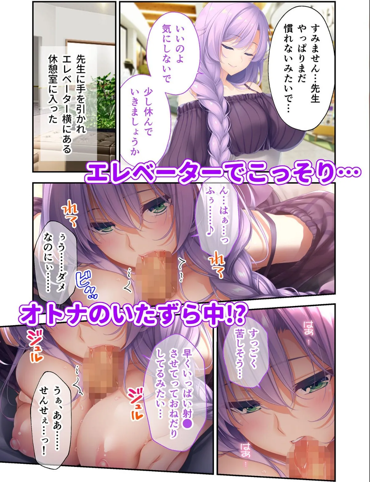 sample 10
