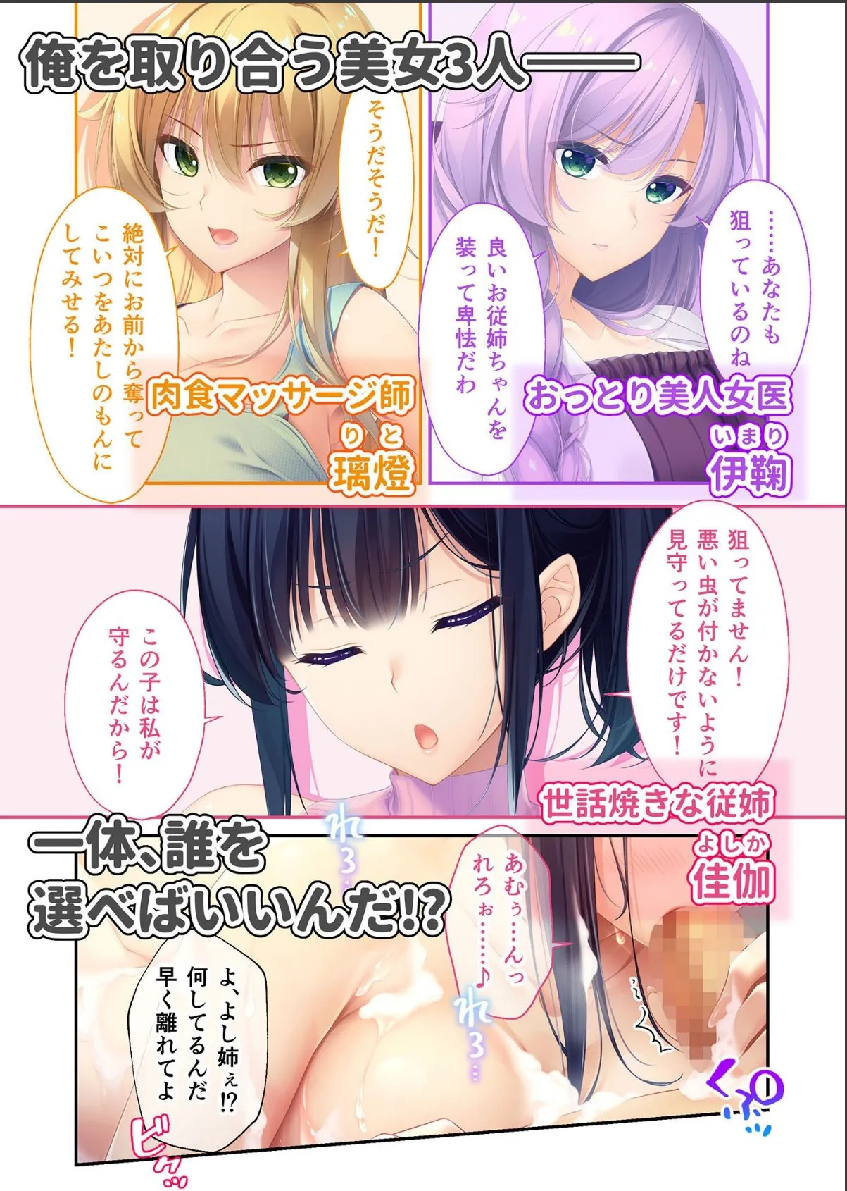 sample 4