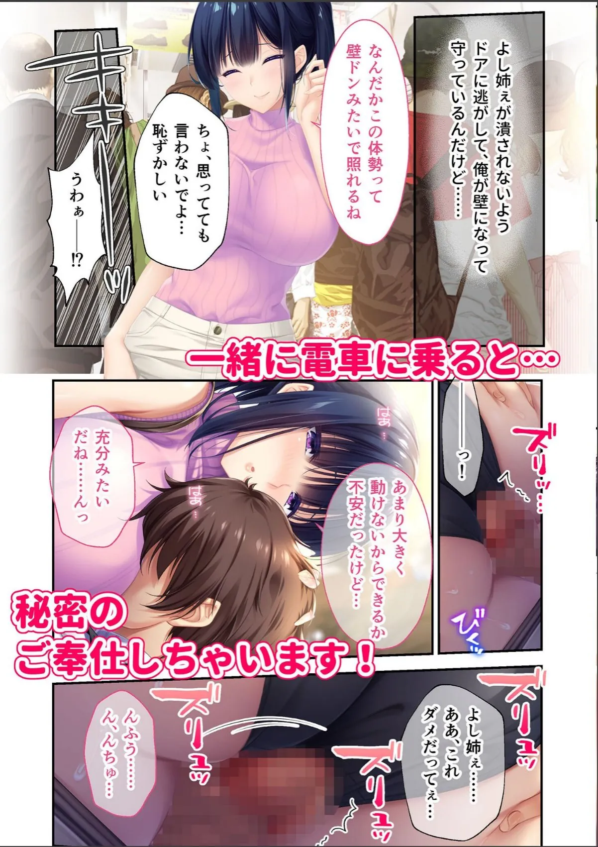 sample 6