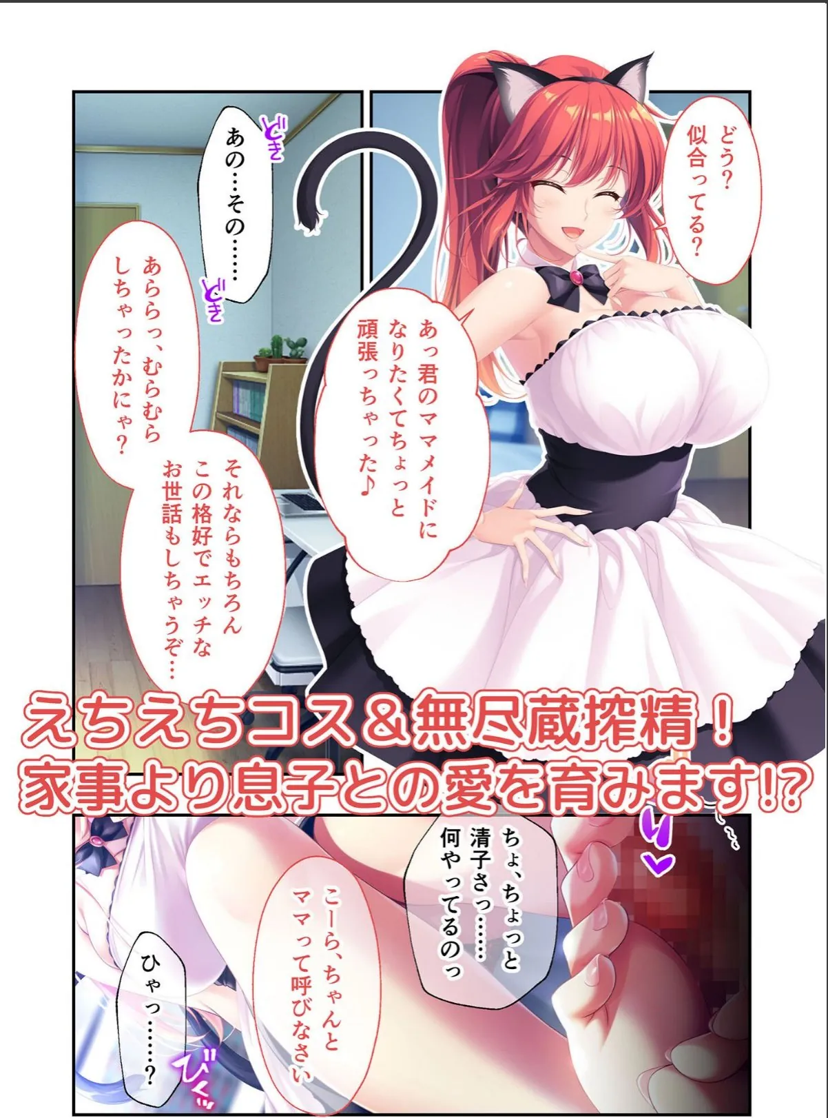 sample 6