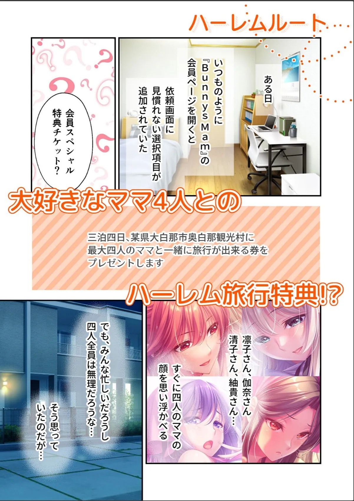 sample 5