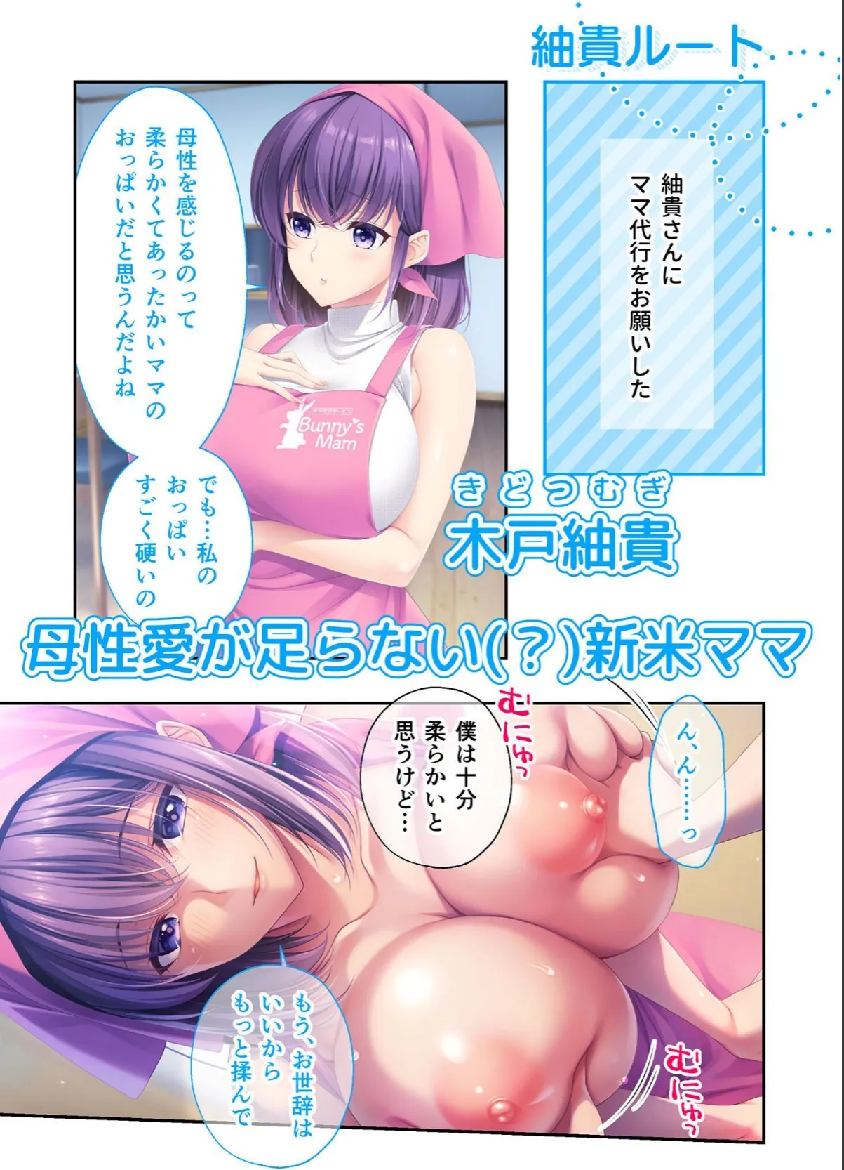 sample 3