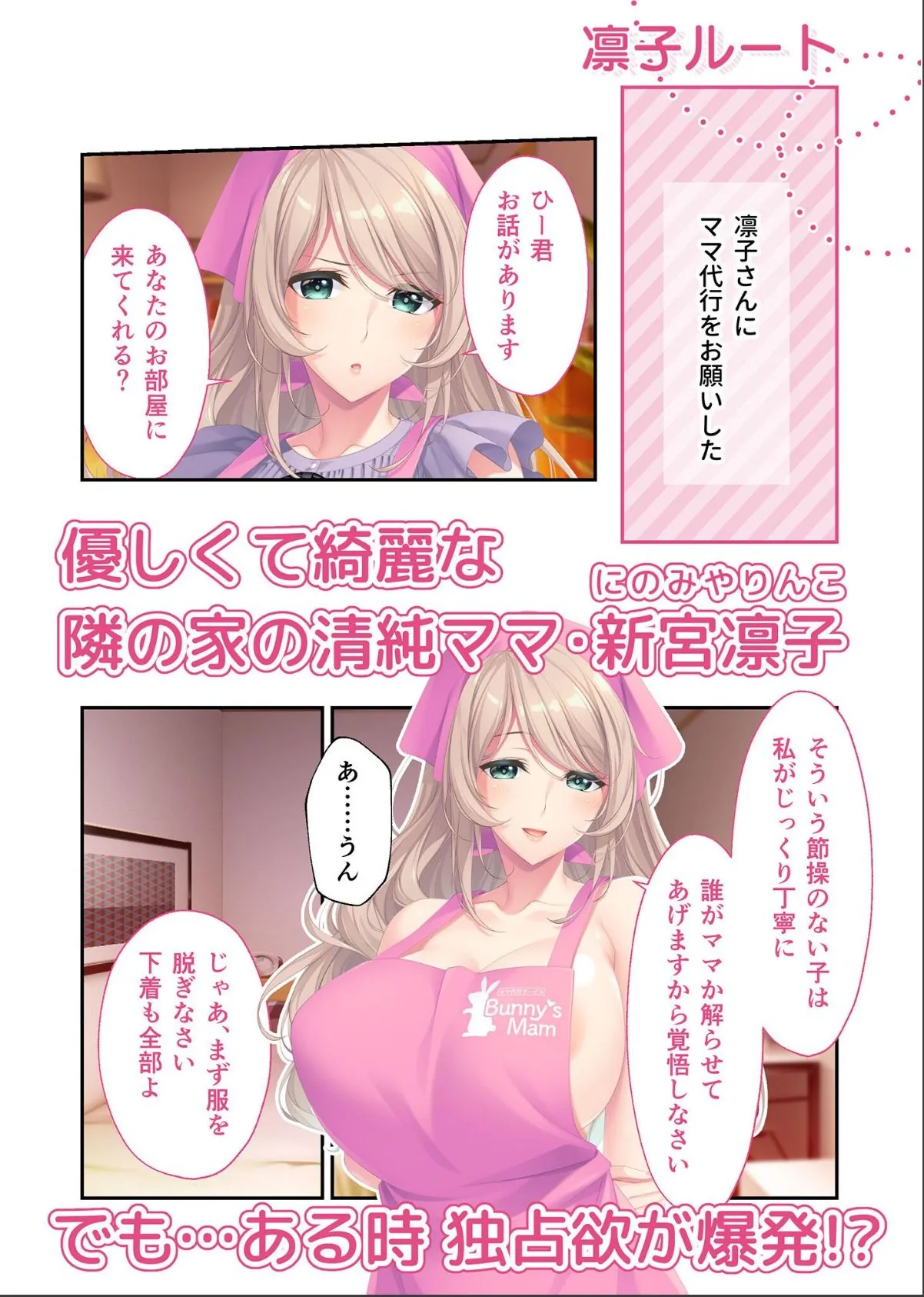sample 5