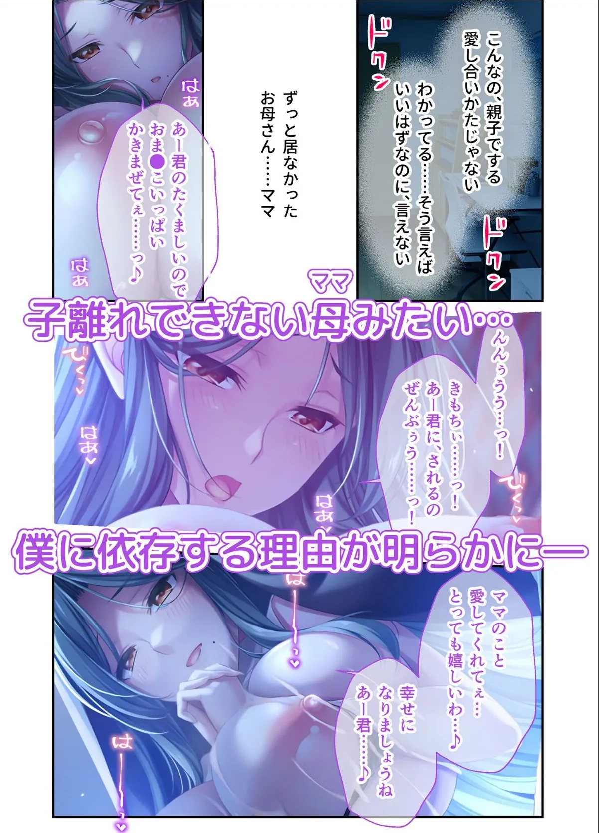 sample 10