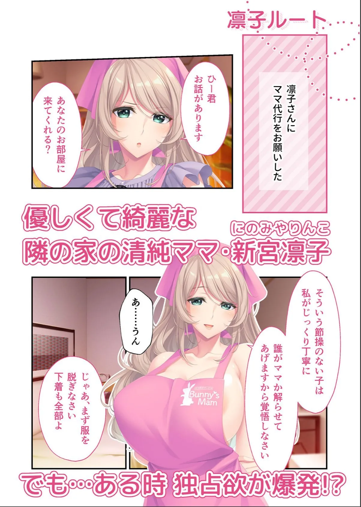 sample 5