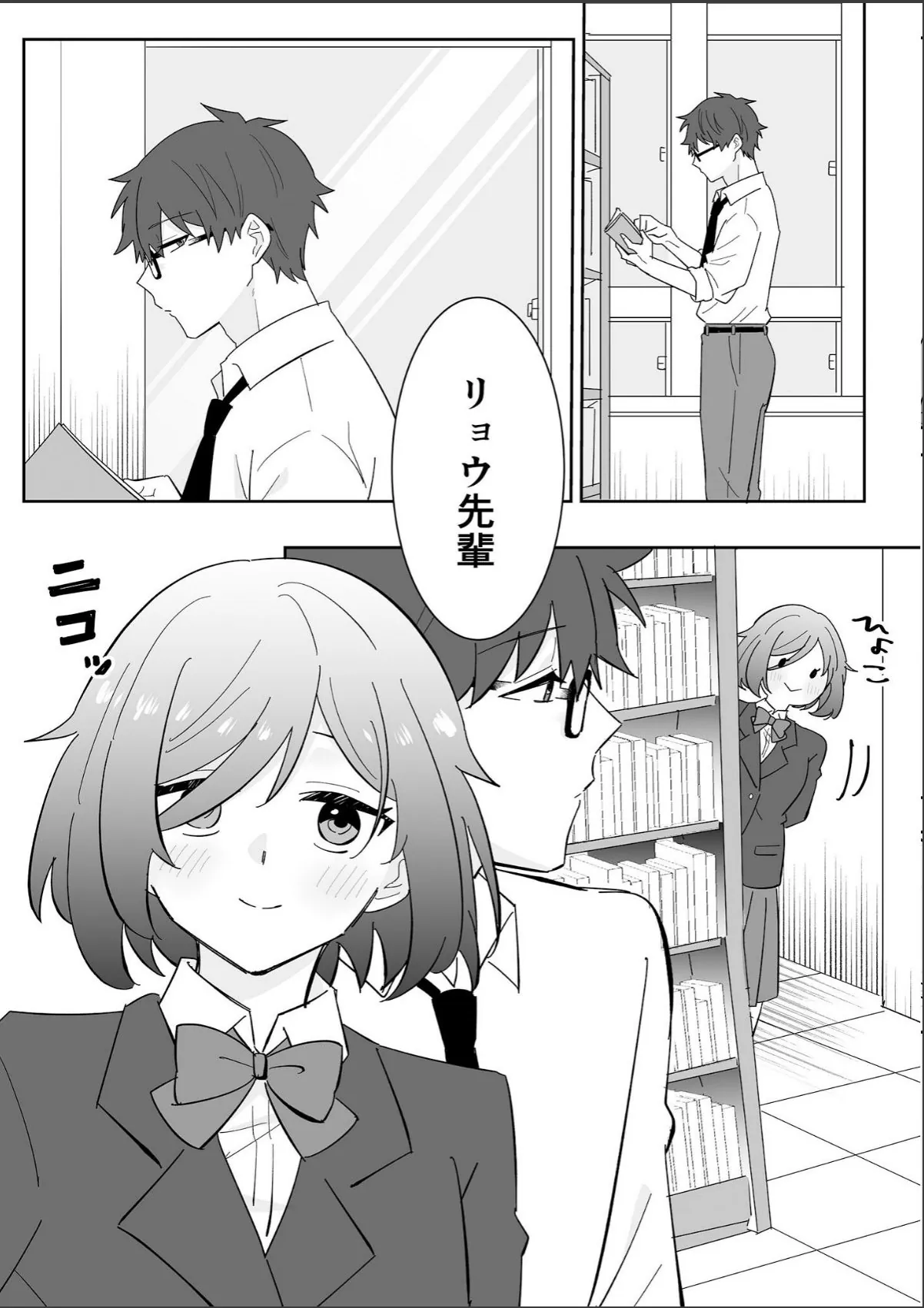 sample 5