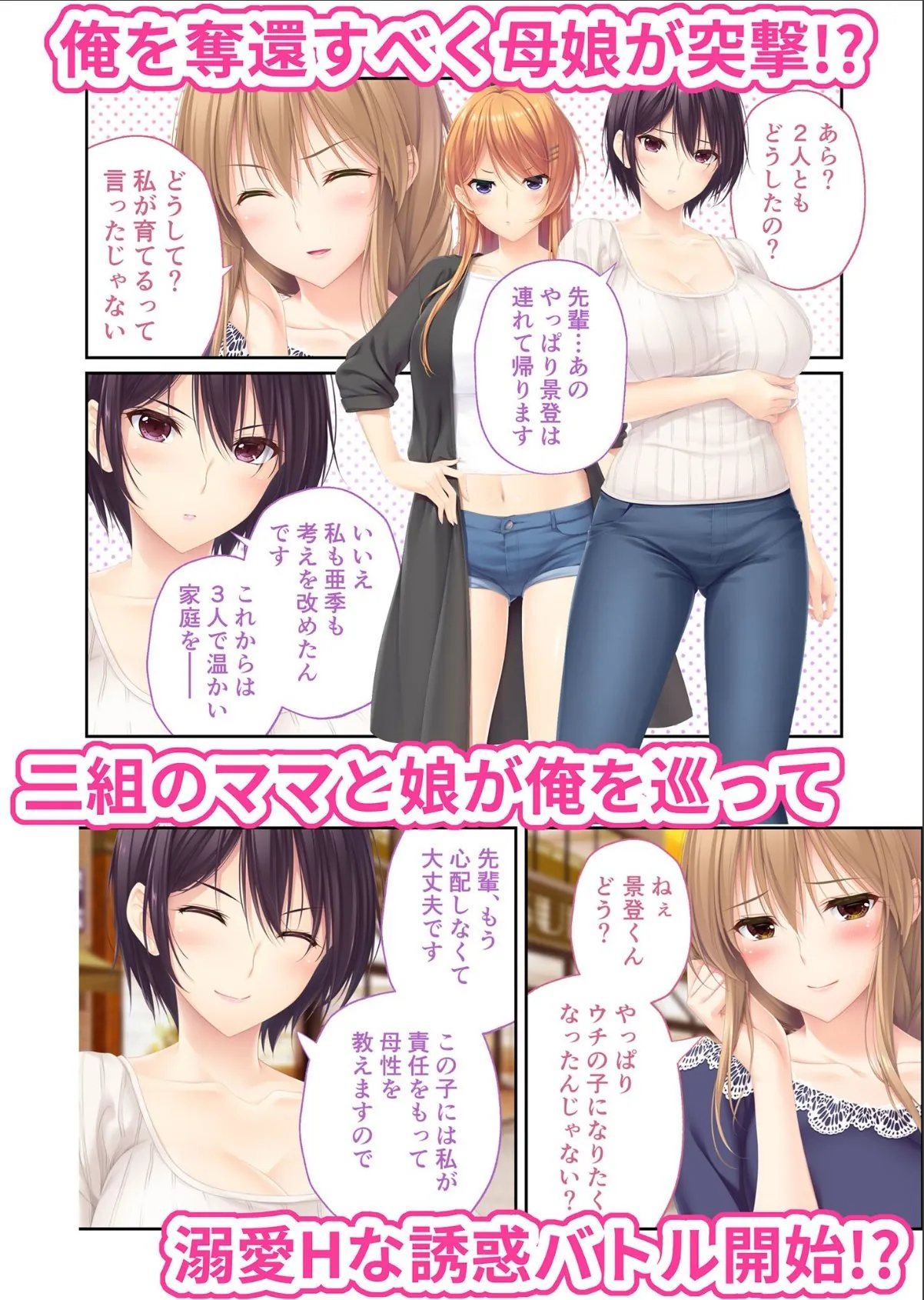 sample 4