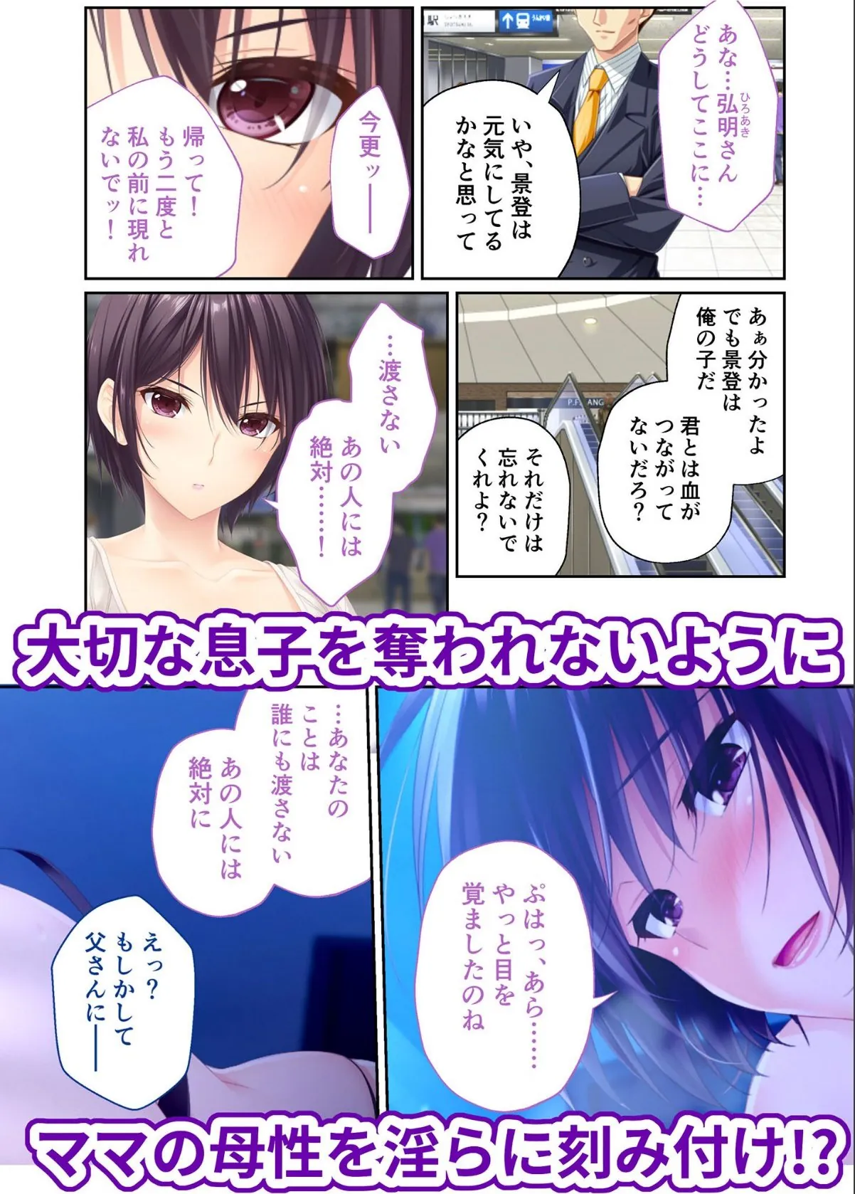 sample 4