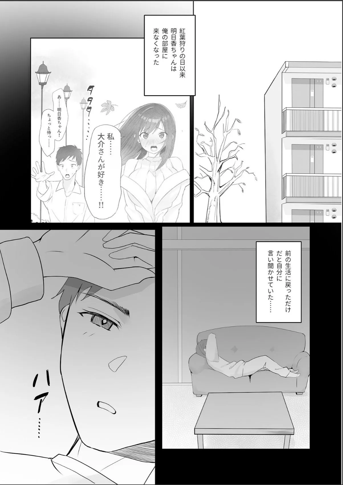 sample 3