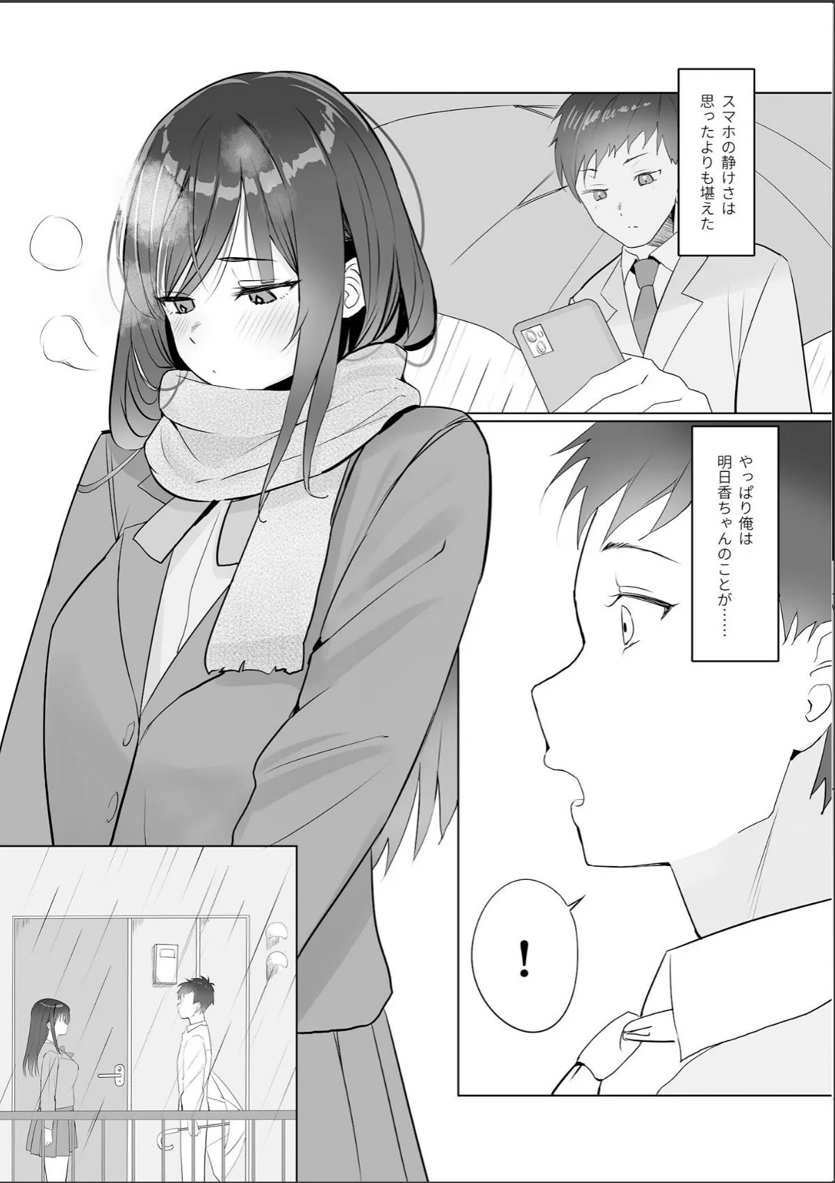 sample 4