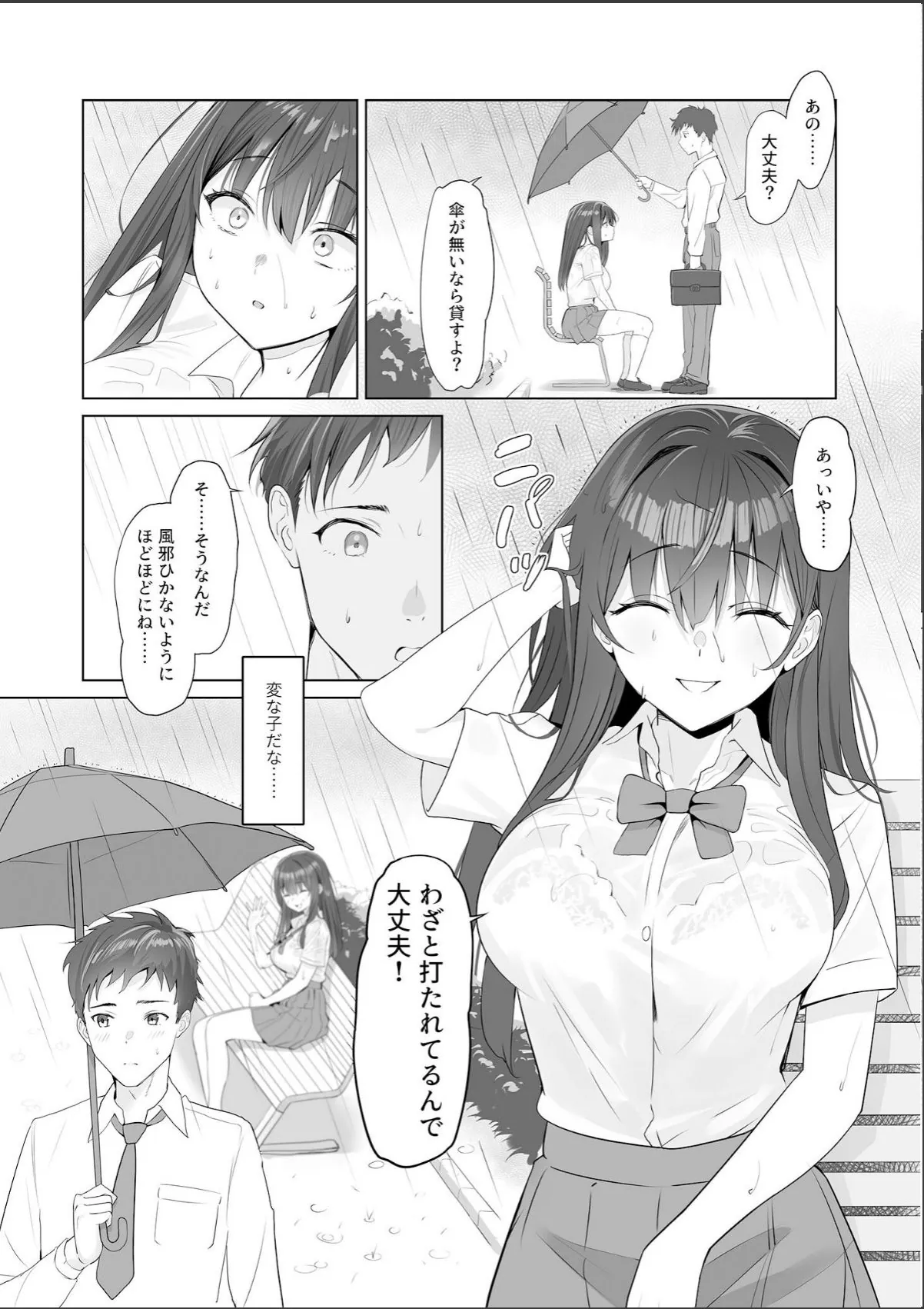 sample 5