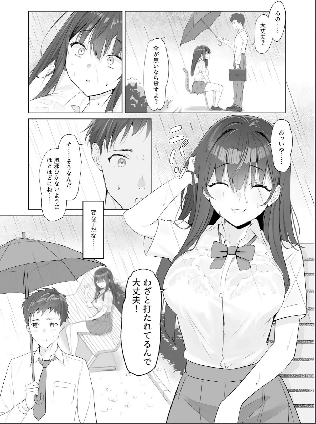 sample 5