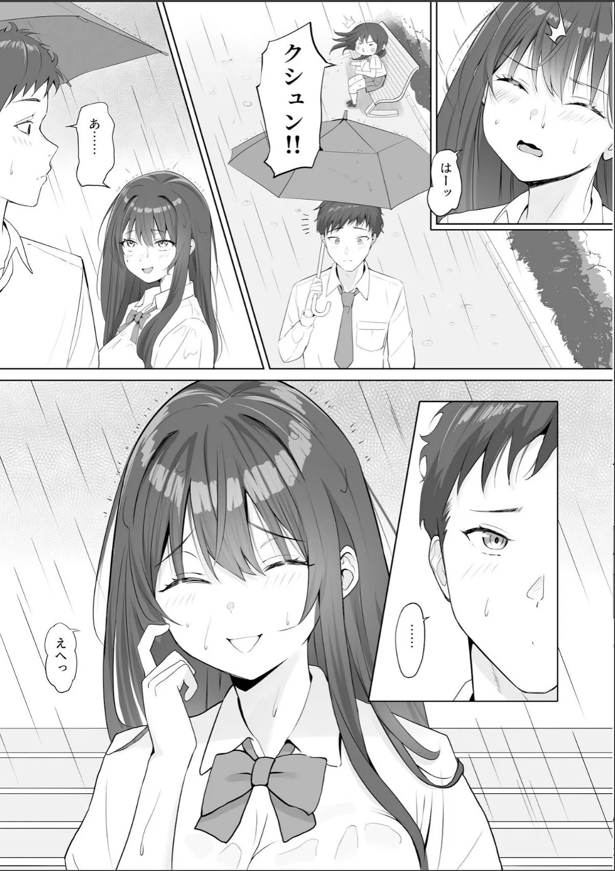 sample 6