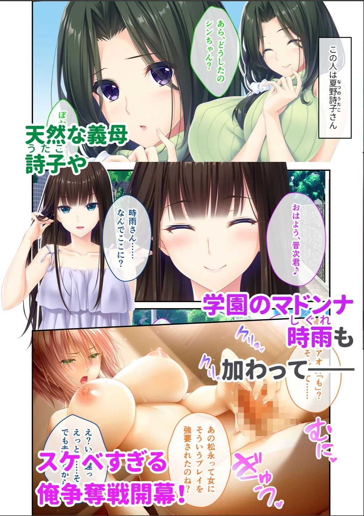 sample 4