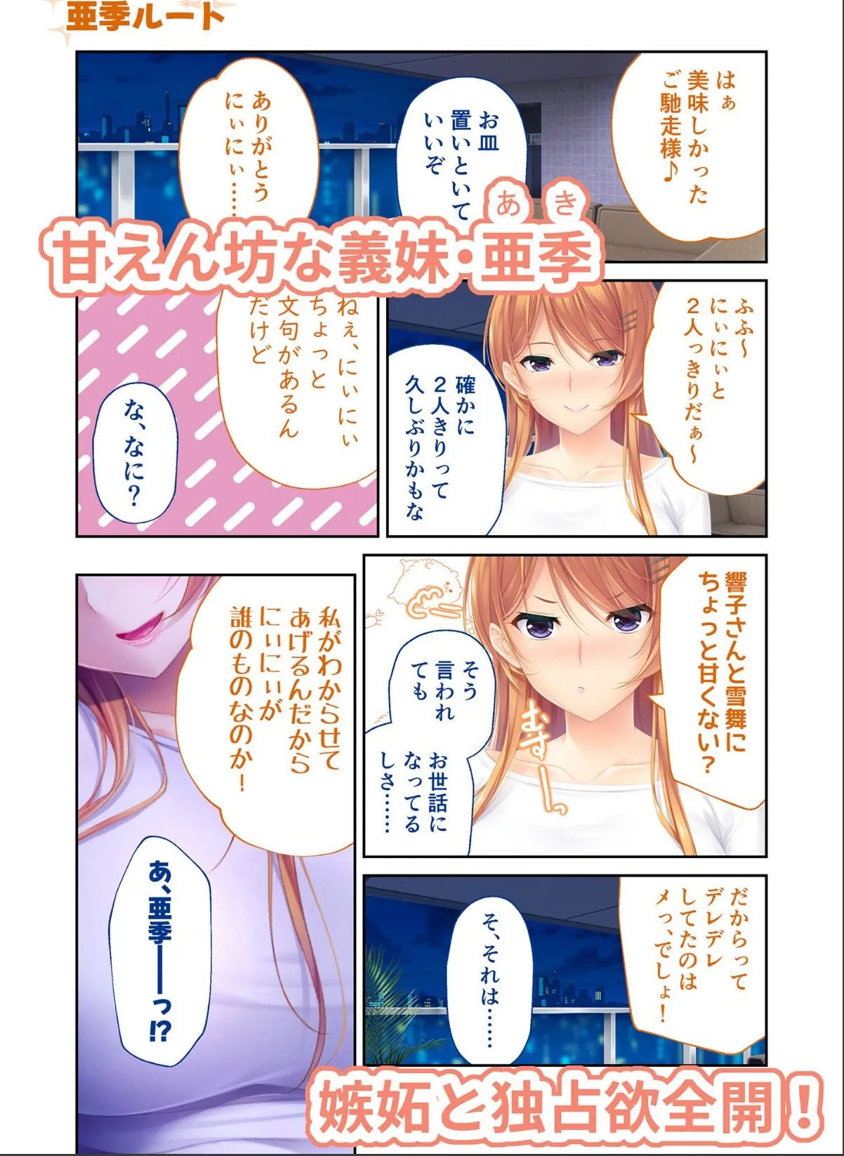 sample 3