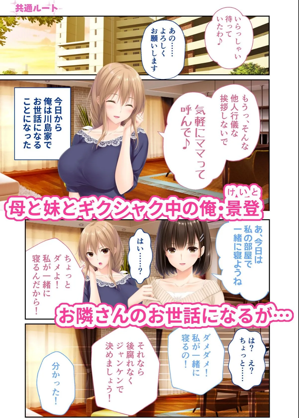 sample 3