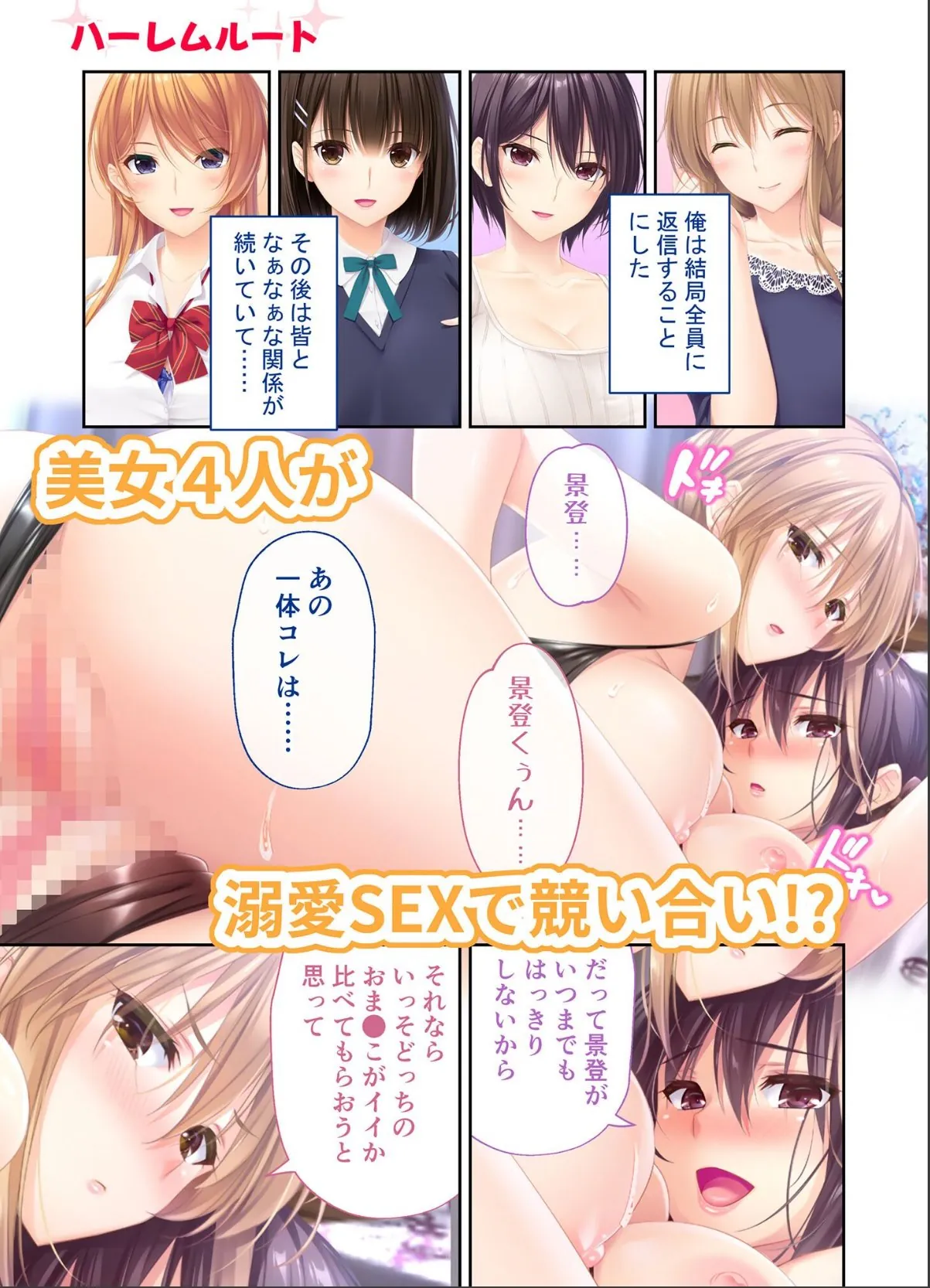 sample 3