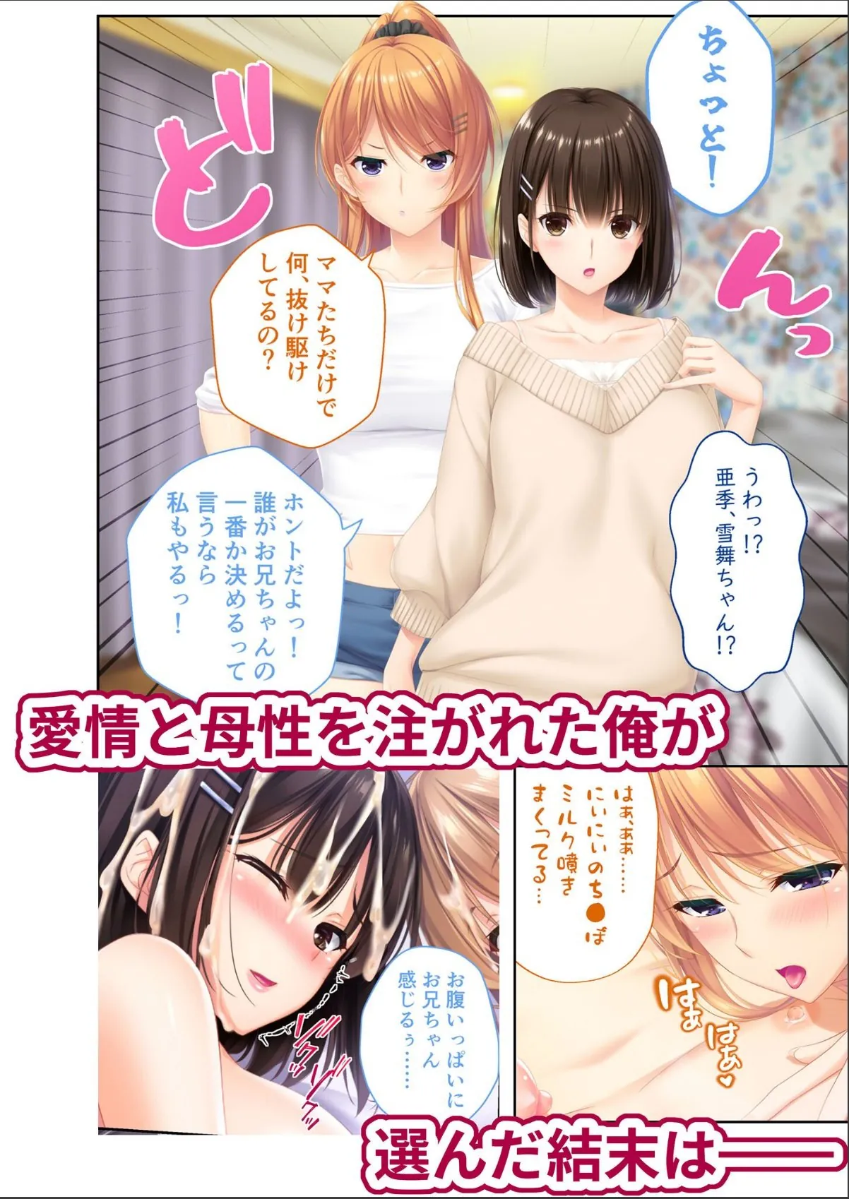 sample 4