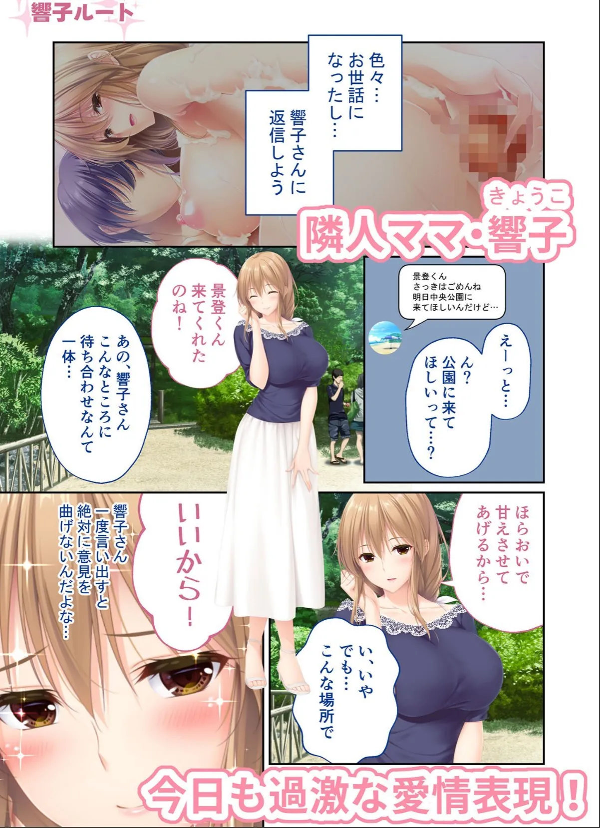 sample 5