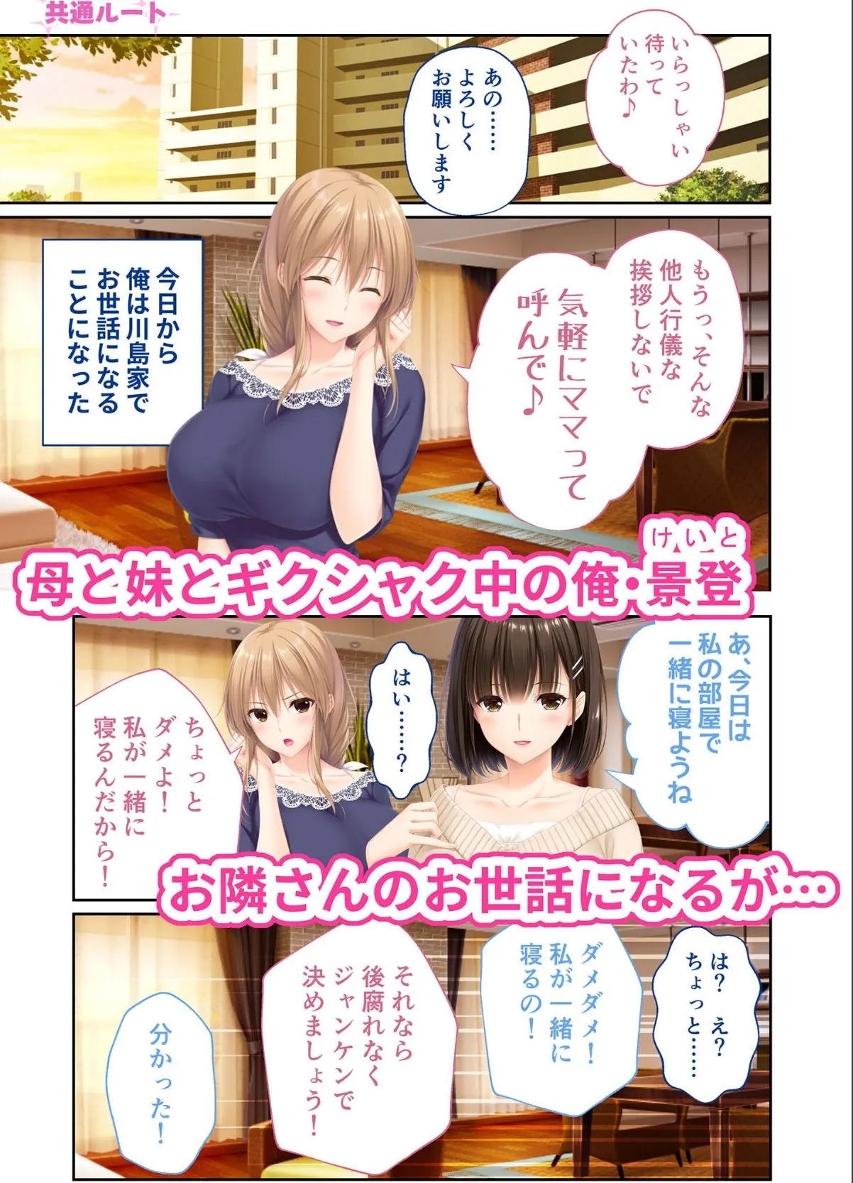 sample 3