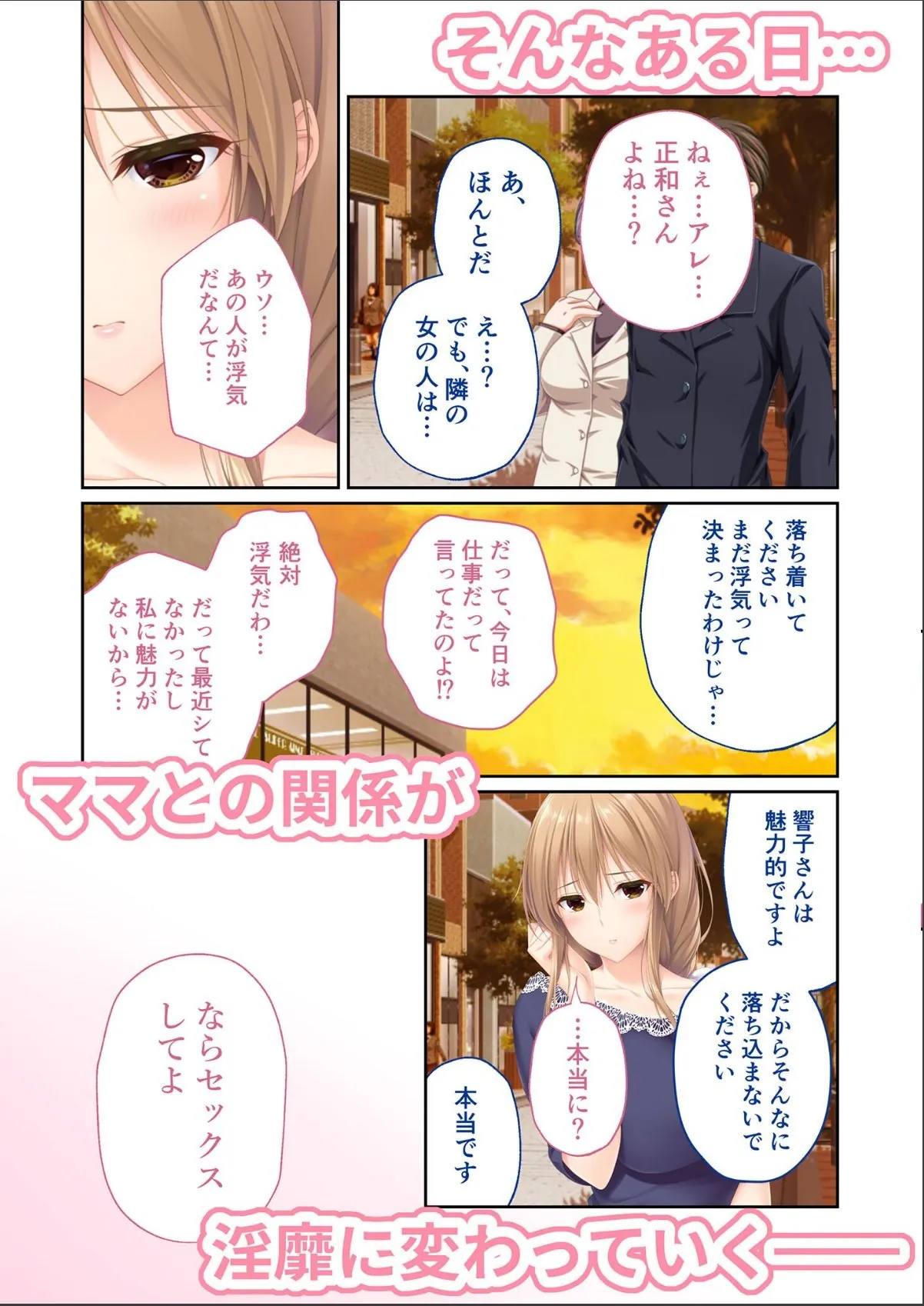 sample 7