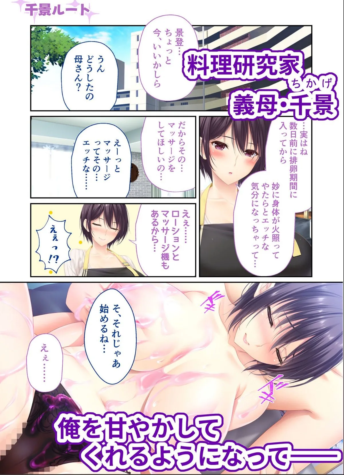 sample 8