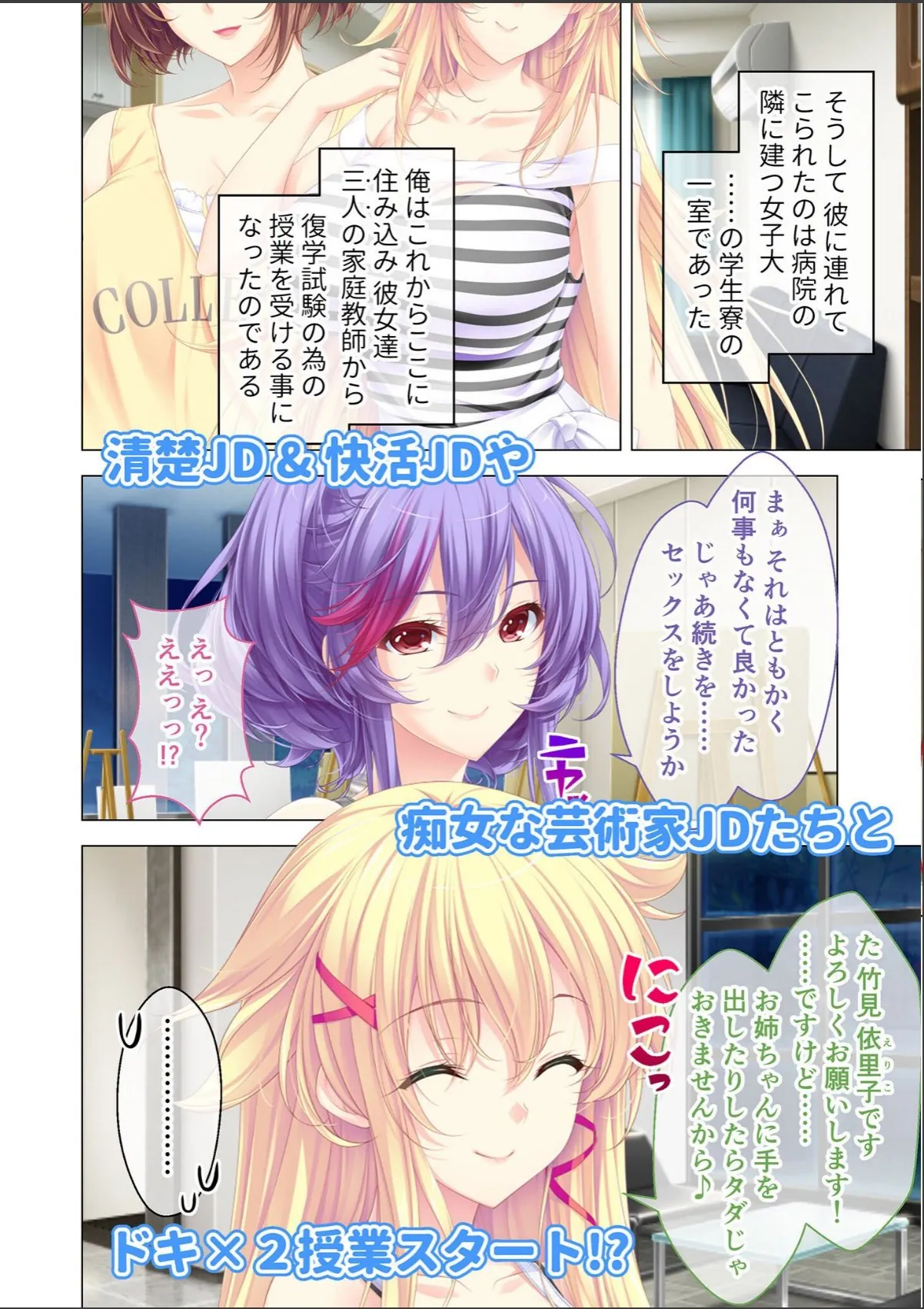 sample 4
