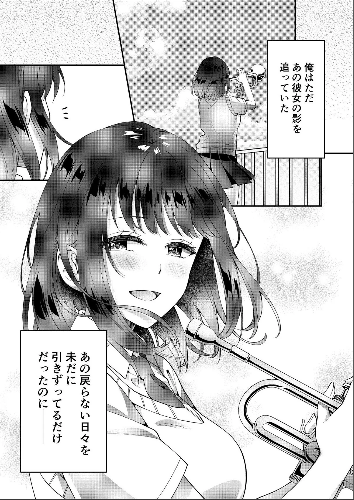 sample 4