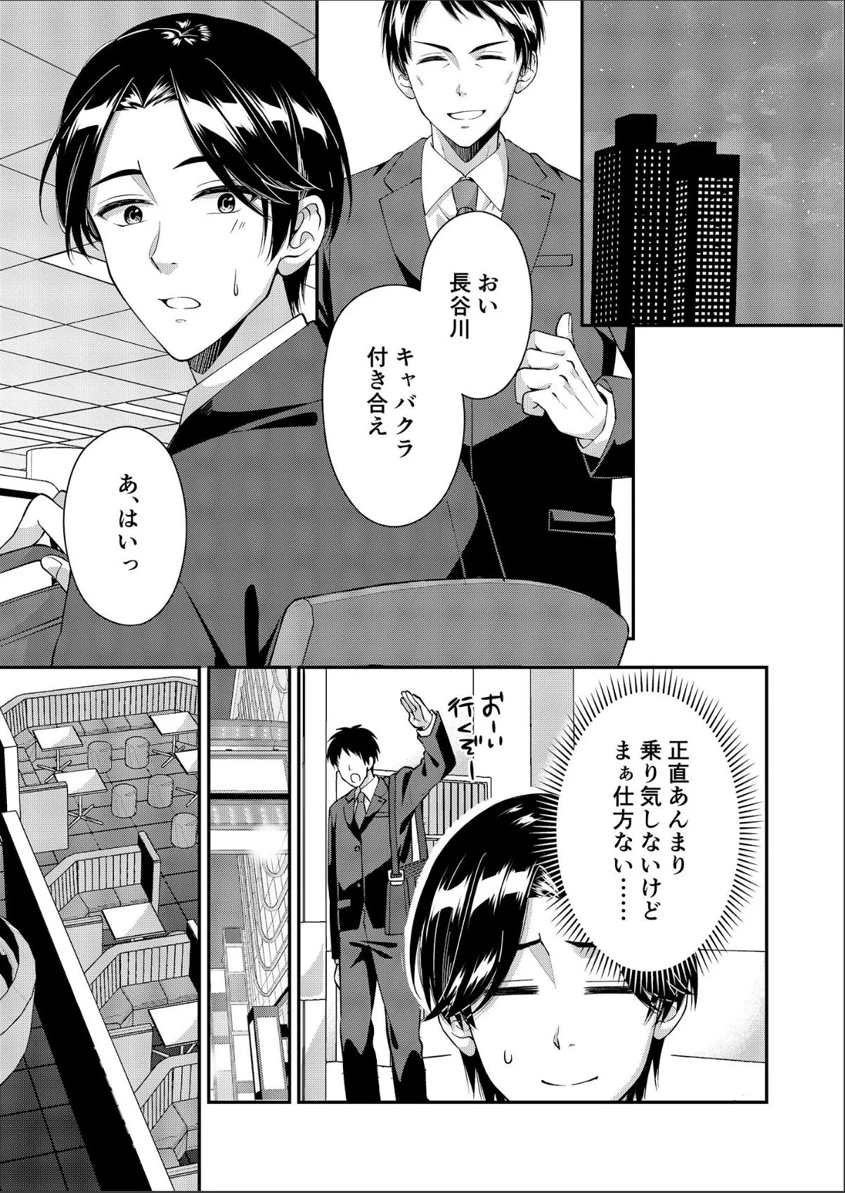 sample 5