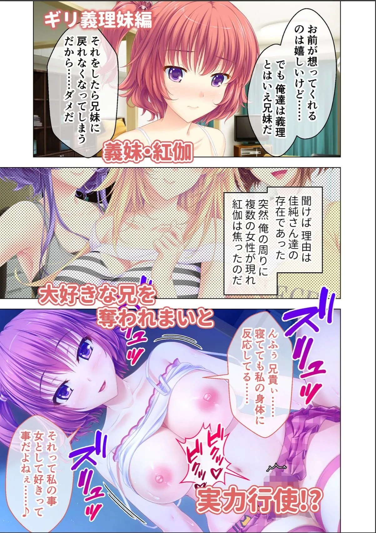 sample 3