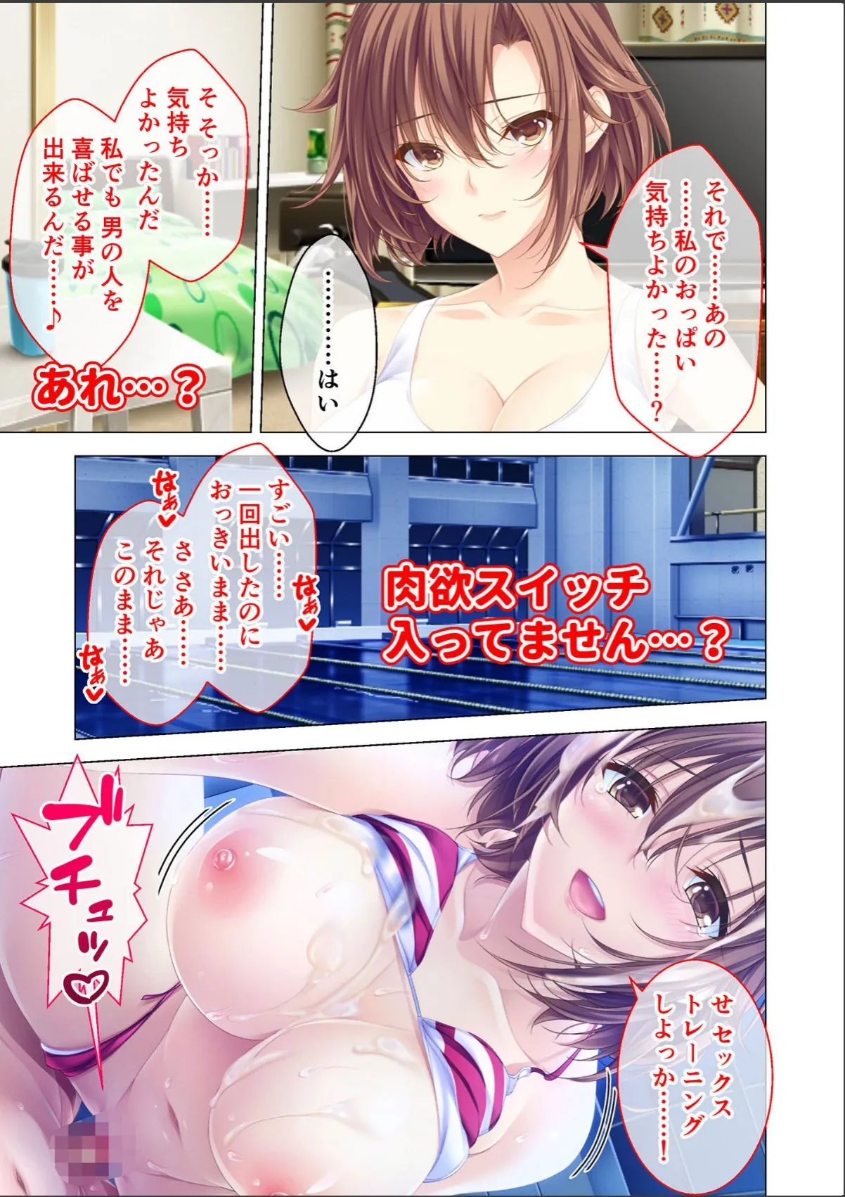 sample 10
