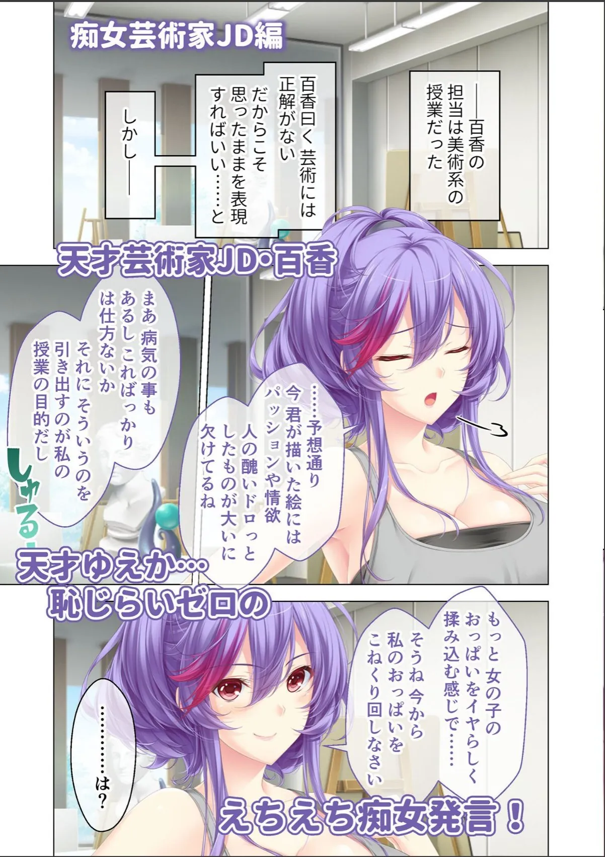 sample 11