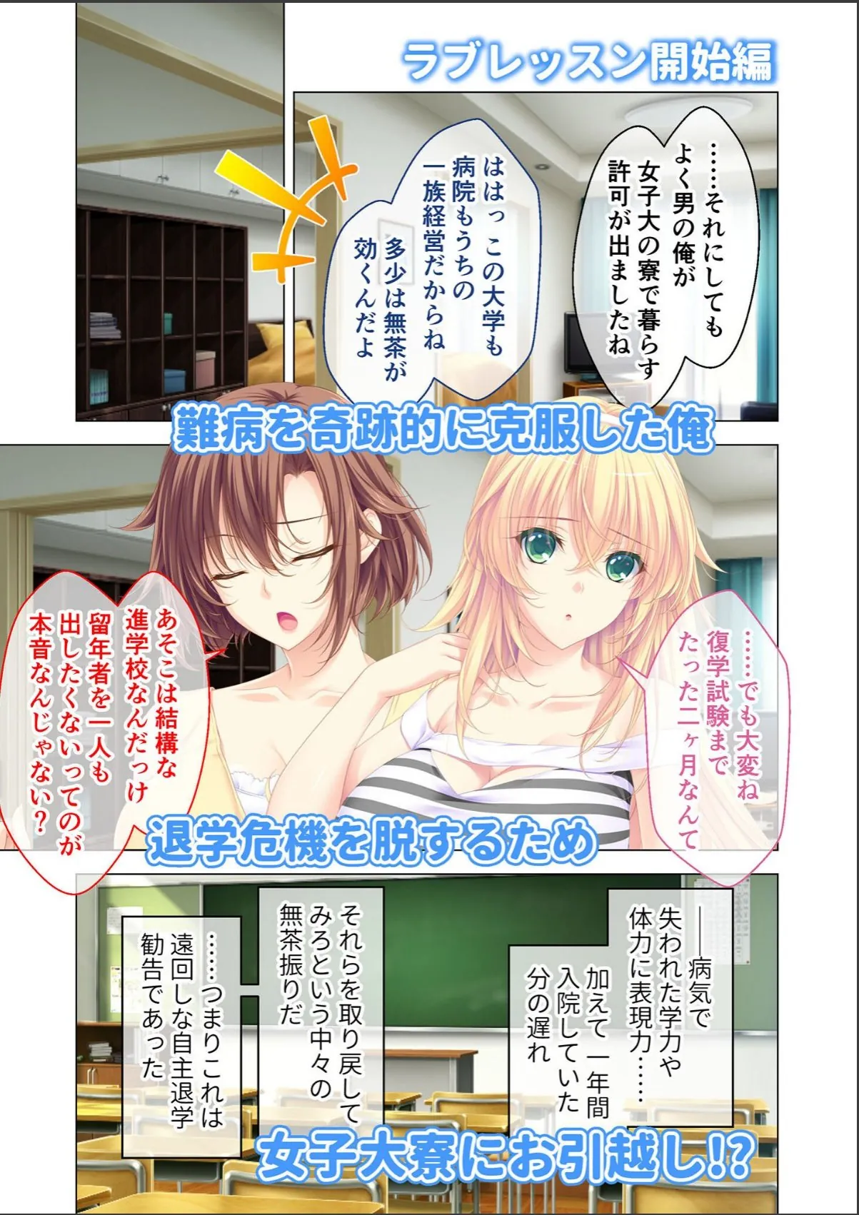 sample 3