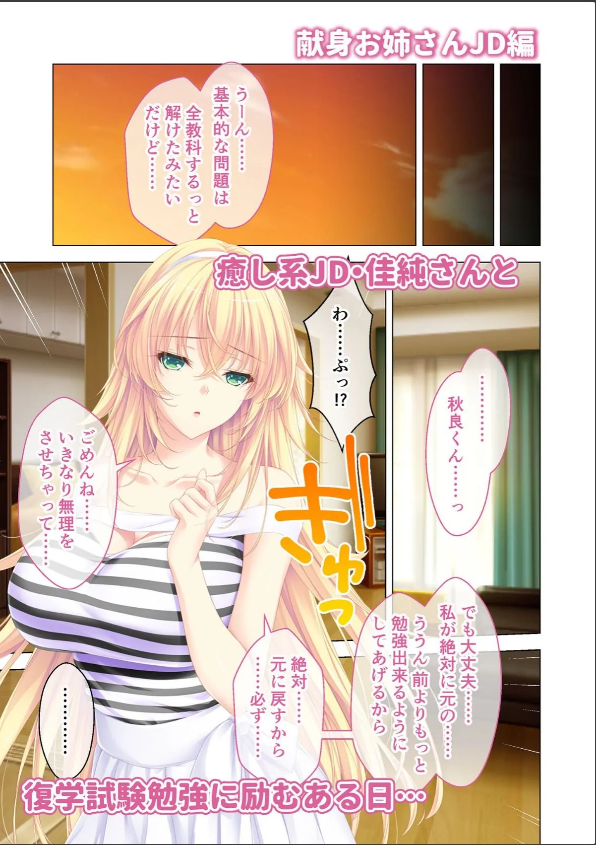 sample 5