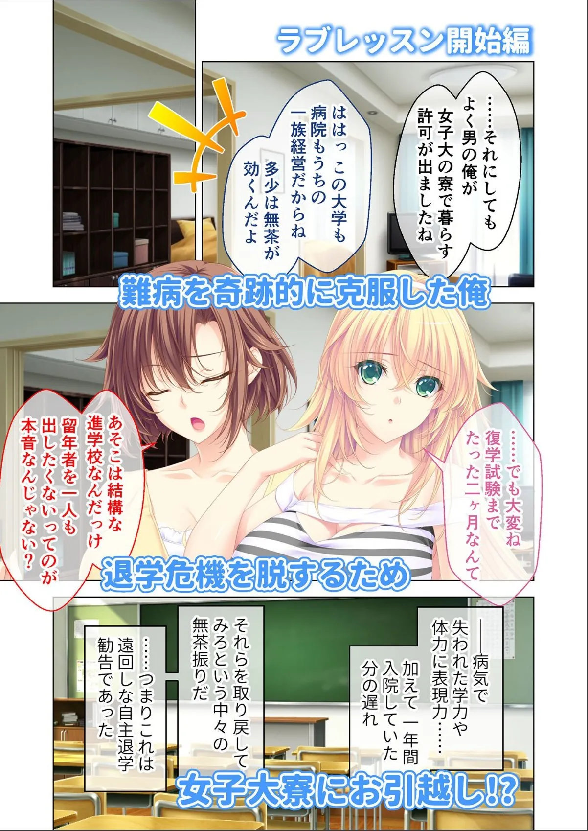 sample 3