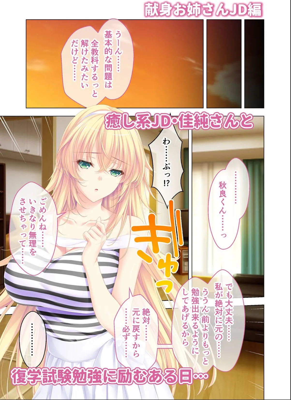 sample 5