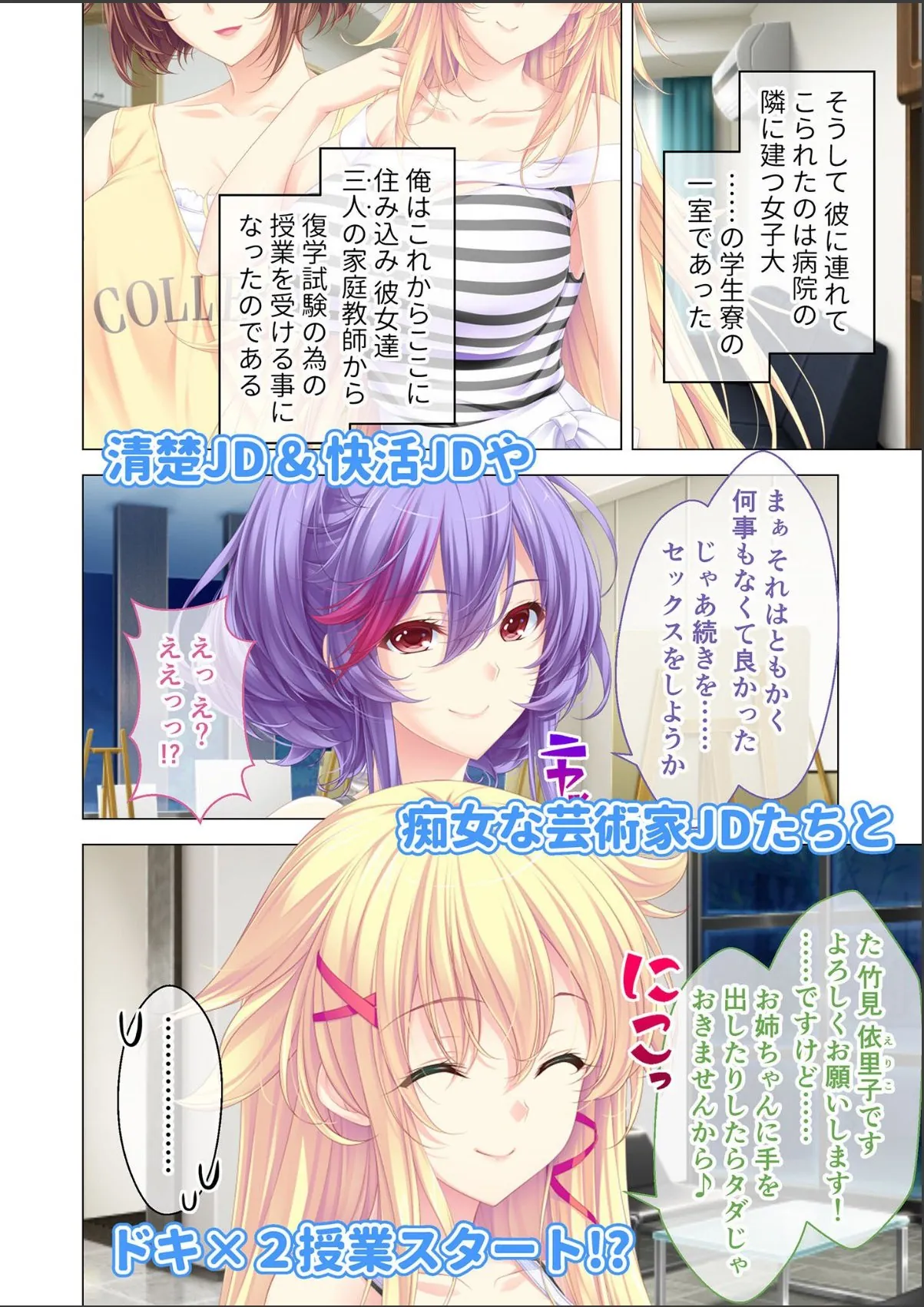 sample 4
