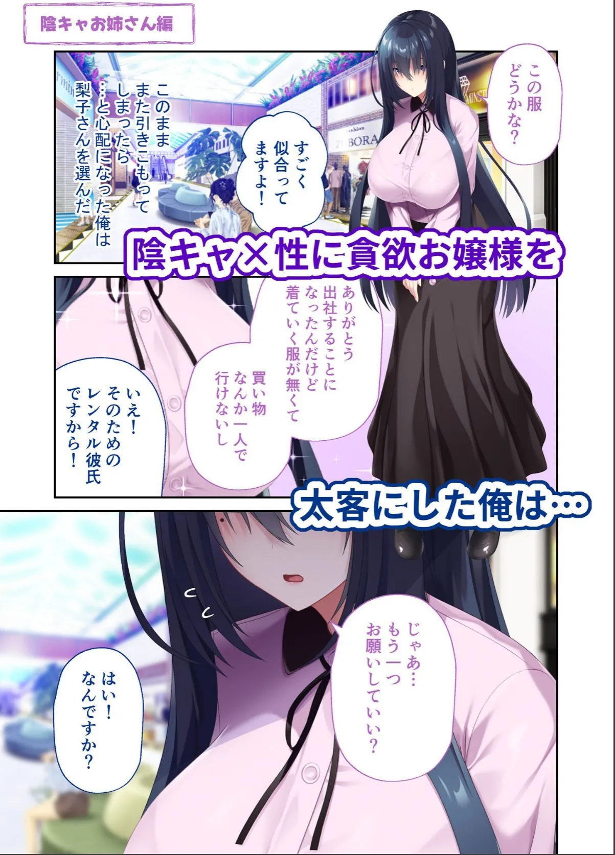 sample 3