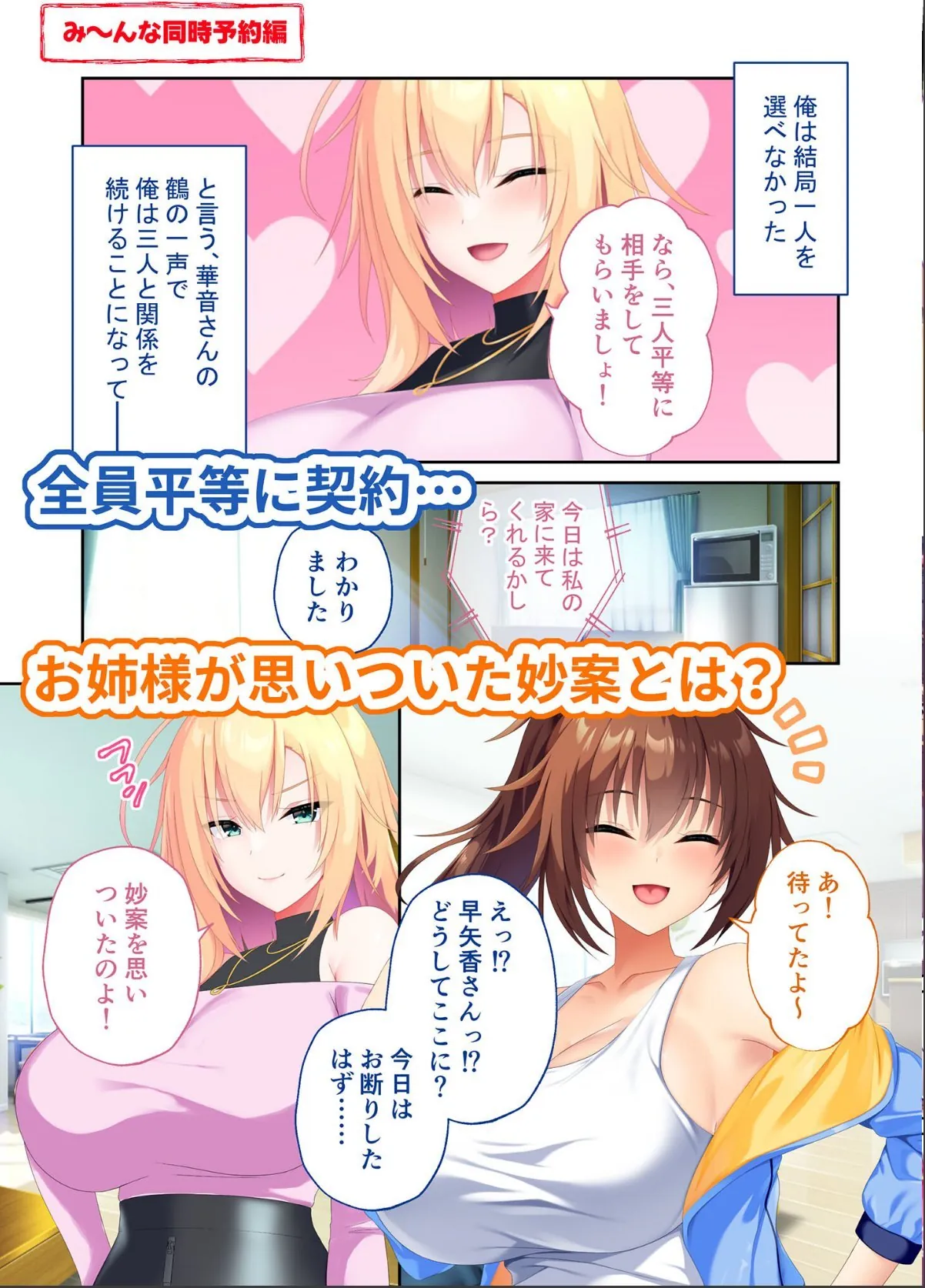 sample 6