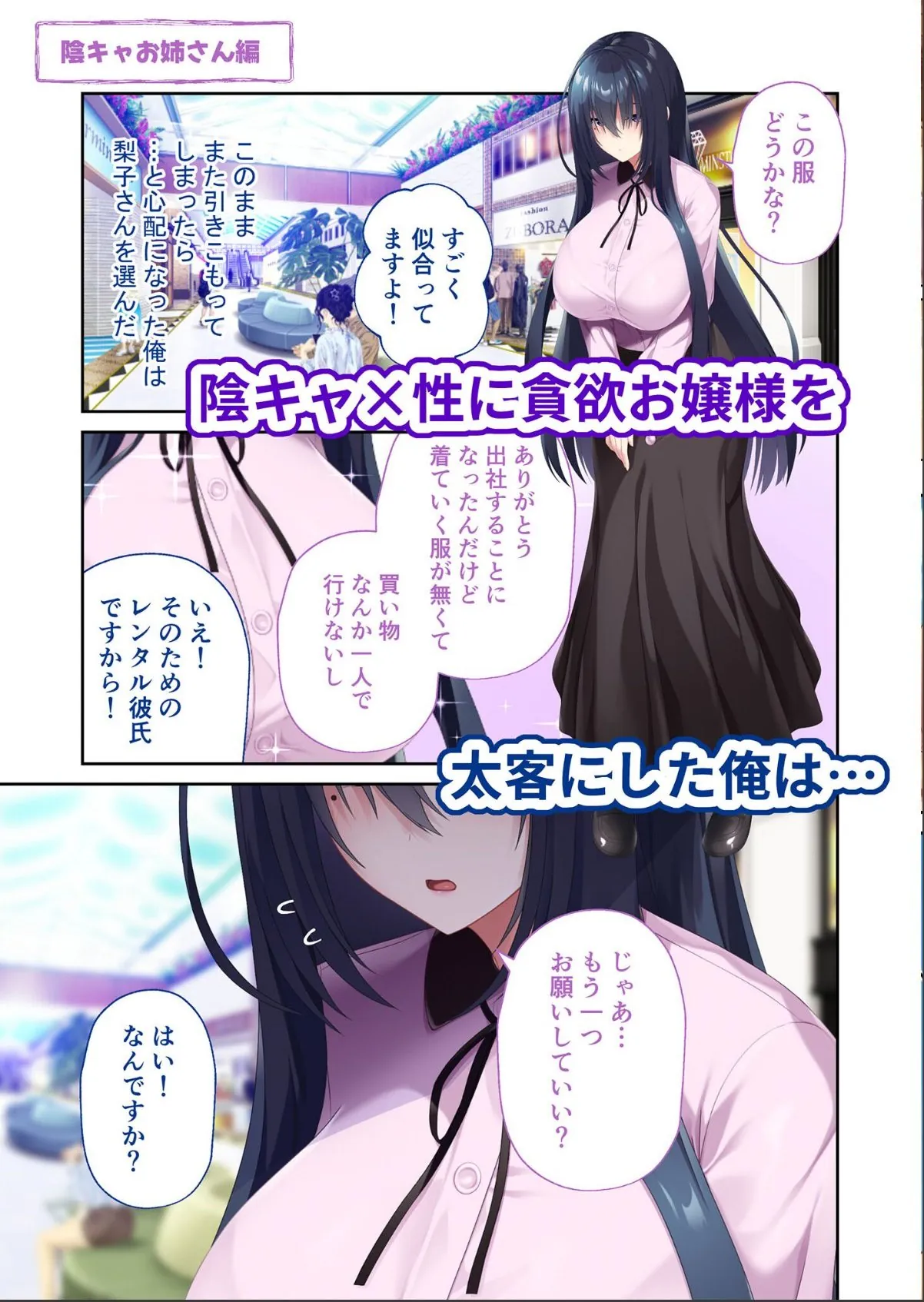 sample 12
