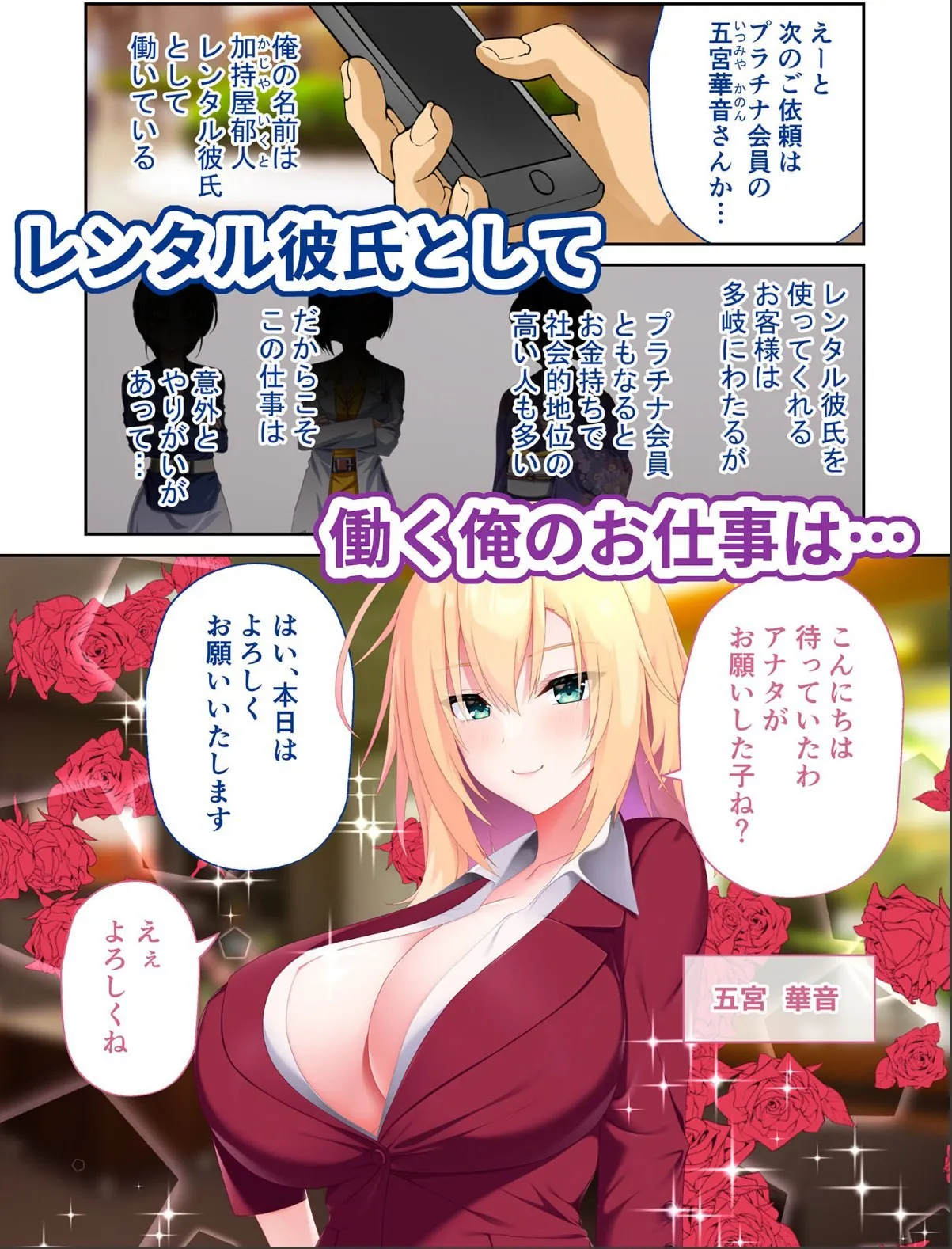 sample 3