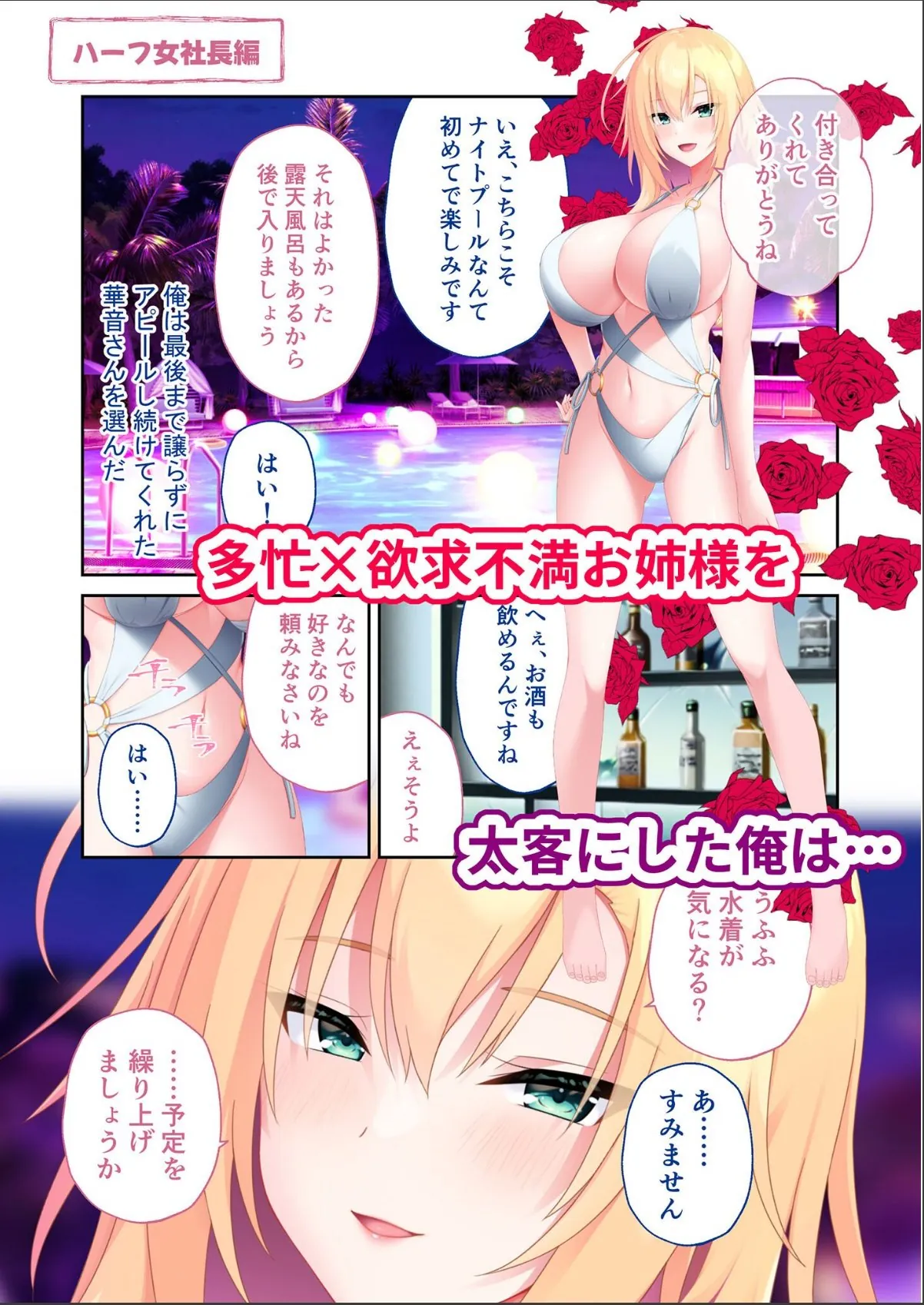sample 6