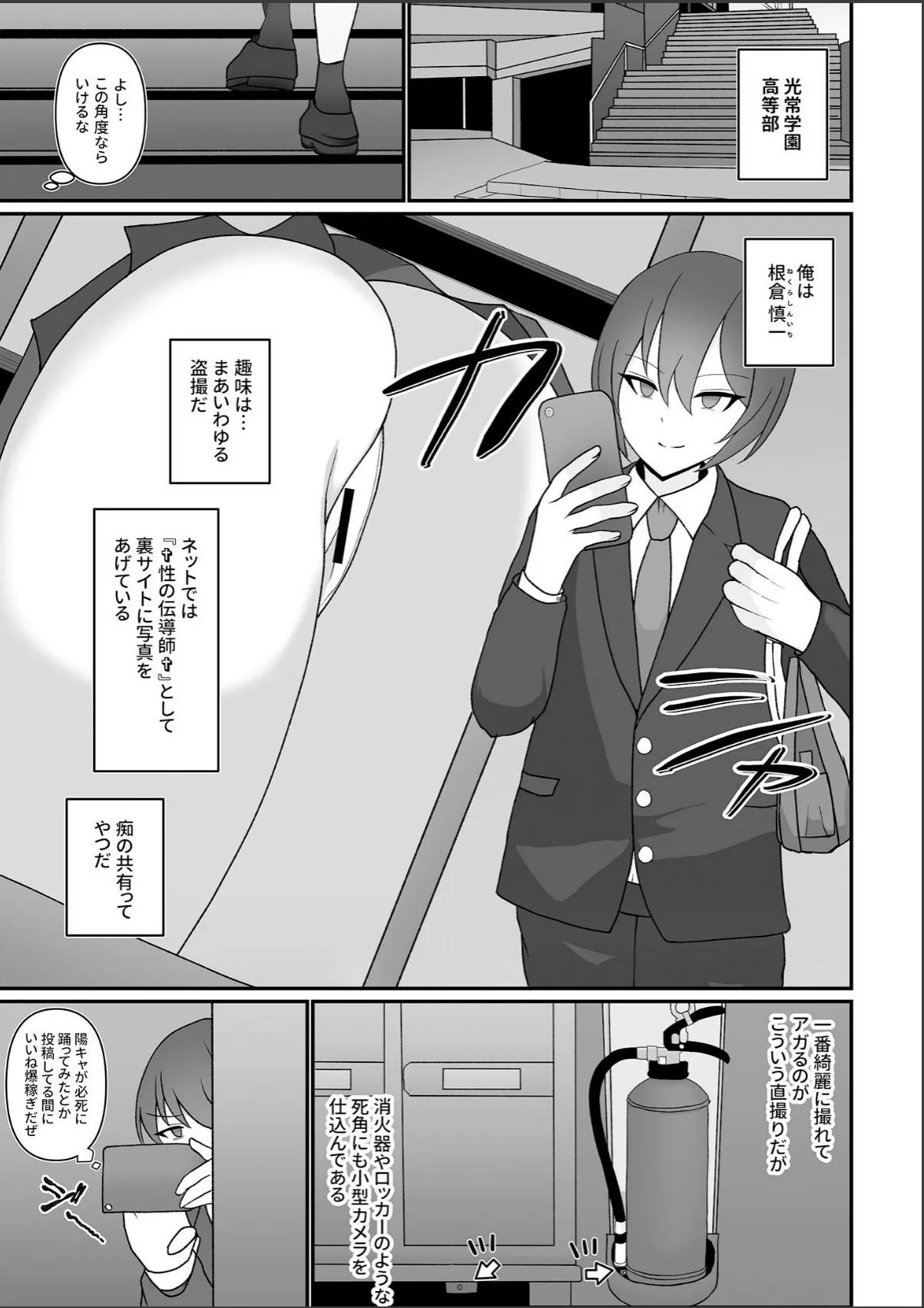sample 3