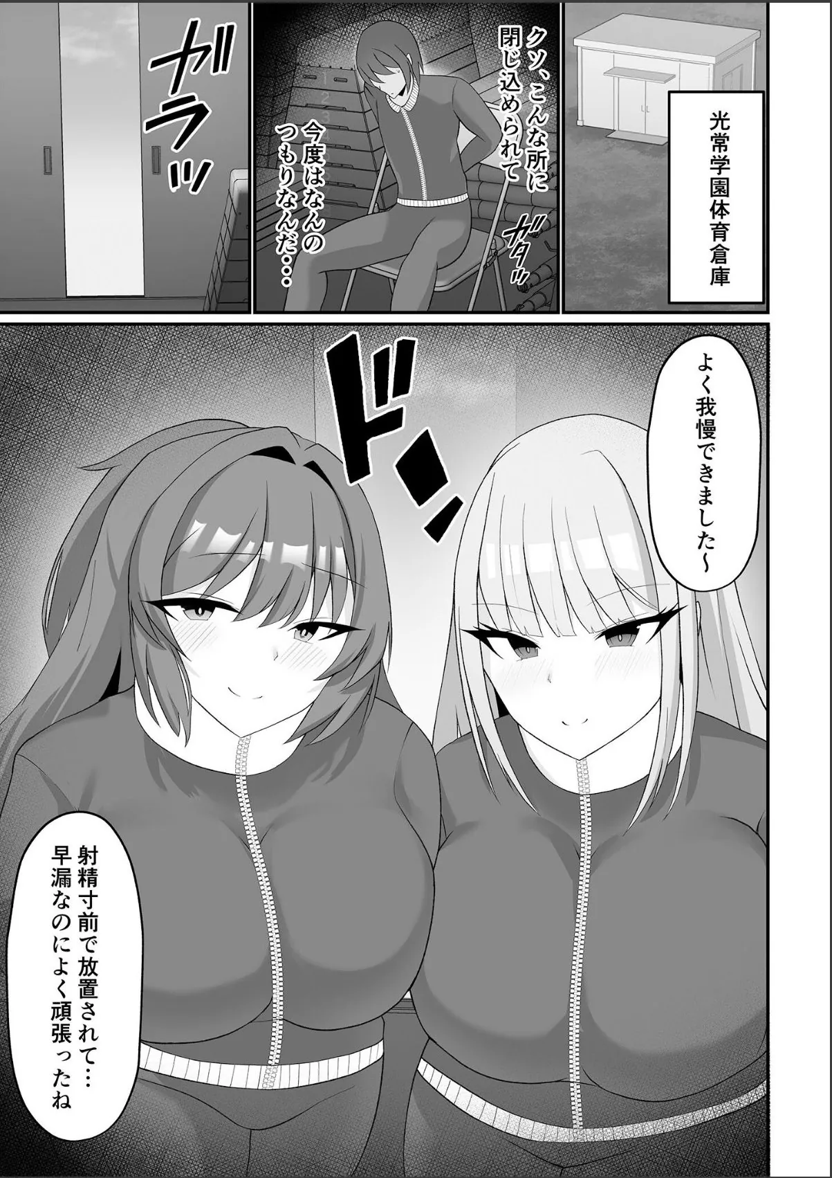 sample 3