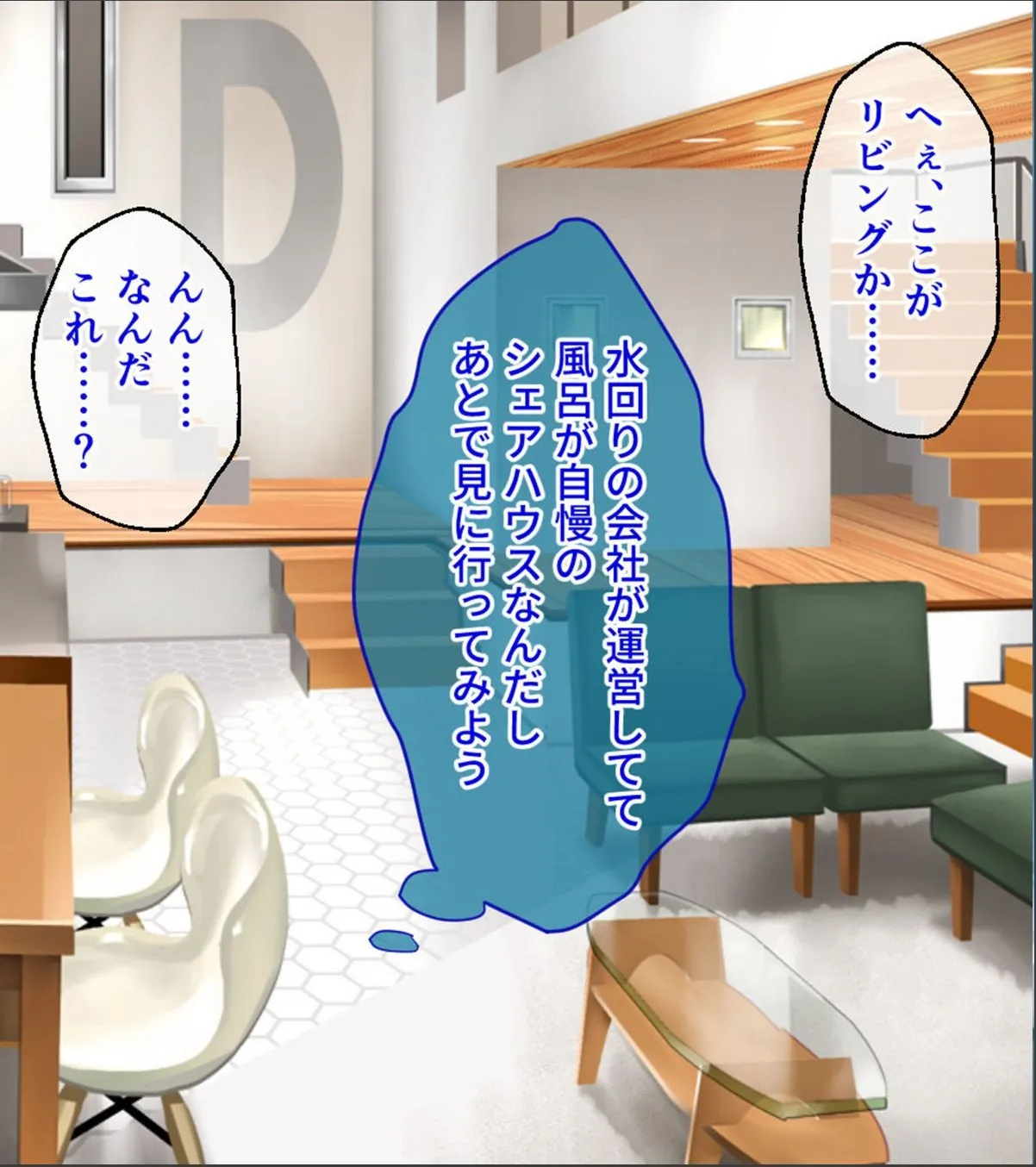 sample 4